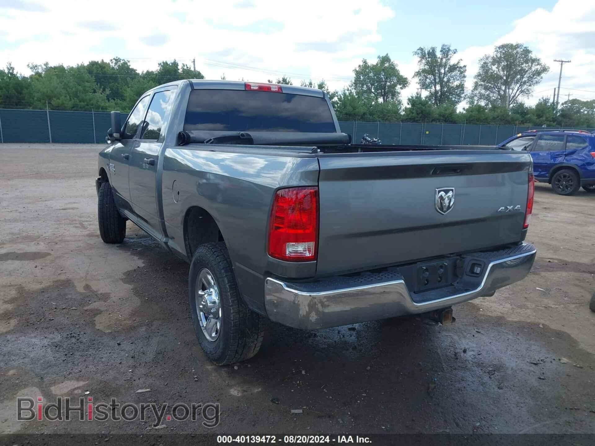 2013 RAM 3500 - VIN: 3C63R3CL4DG583241 - Фото 3