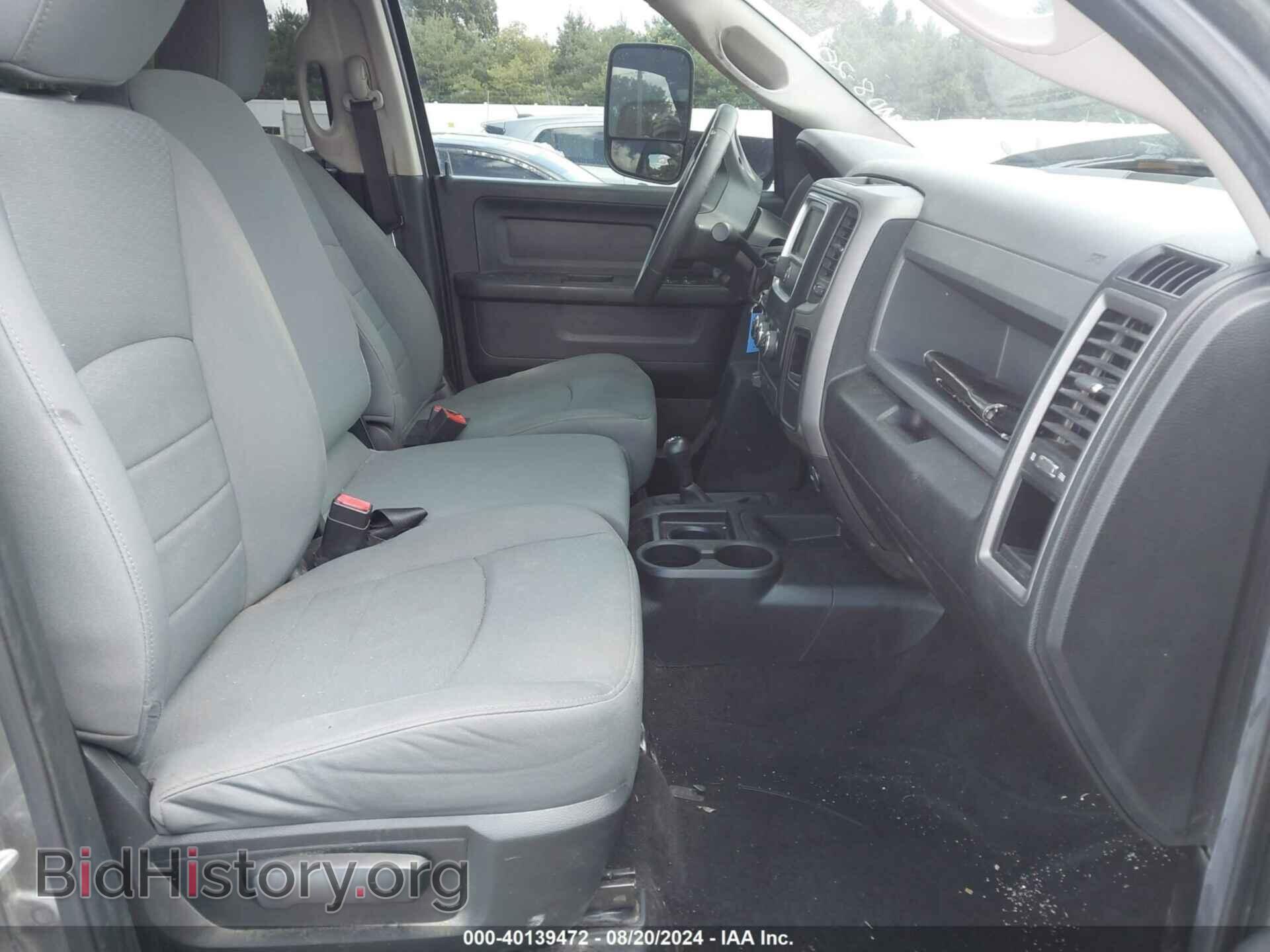 2013 RAM 3500 - VIN: 3C63R3CL4DG583241 - Фото 5