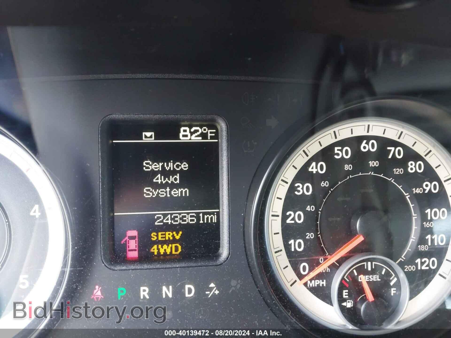 2013 RAM 3500 - VIN: 3C63R3CL4DG583241 - Фото 7