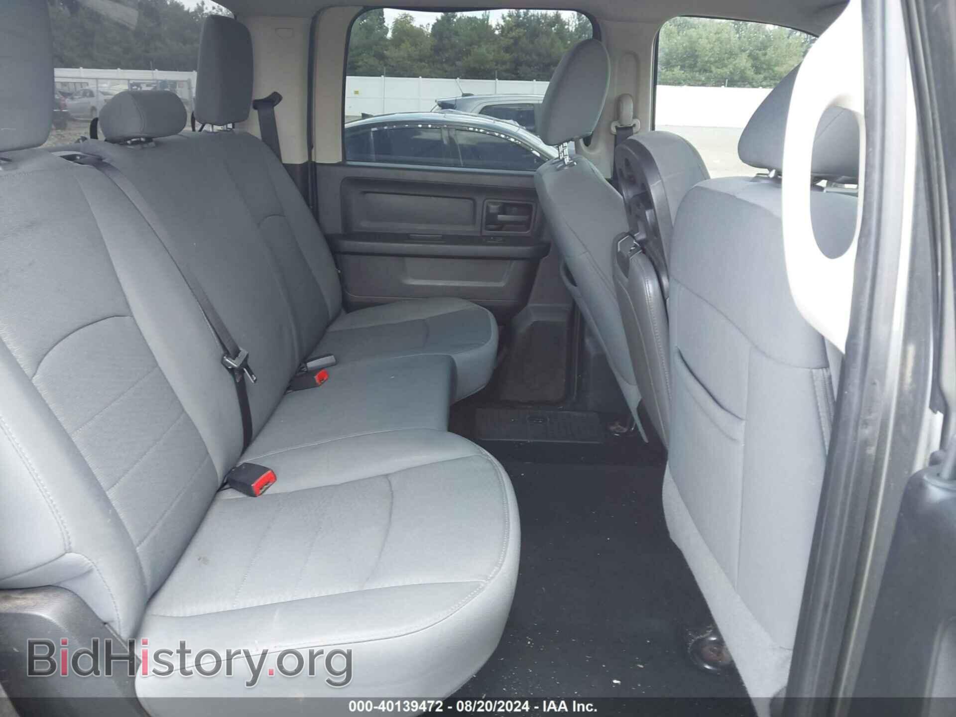 2013 RAM 3500 - VIN: 3C63R3CL4DG583241 - Фото 8