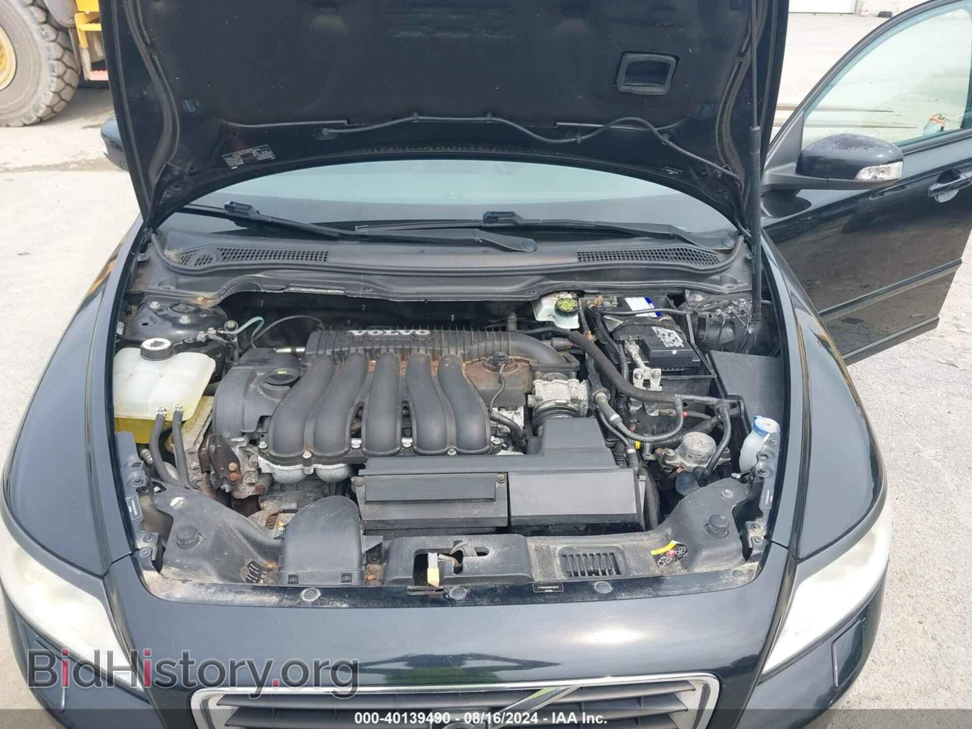 2009 VOLVO S40 - VIN: YV1MS390292430379 - Фото 10