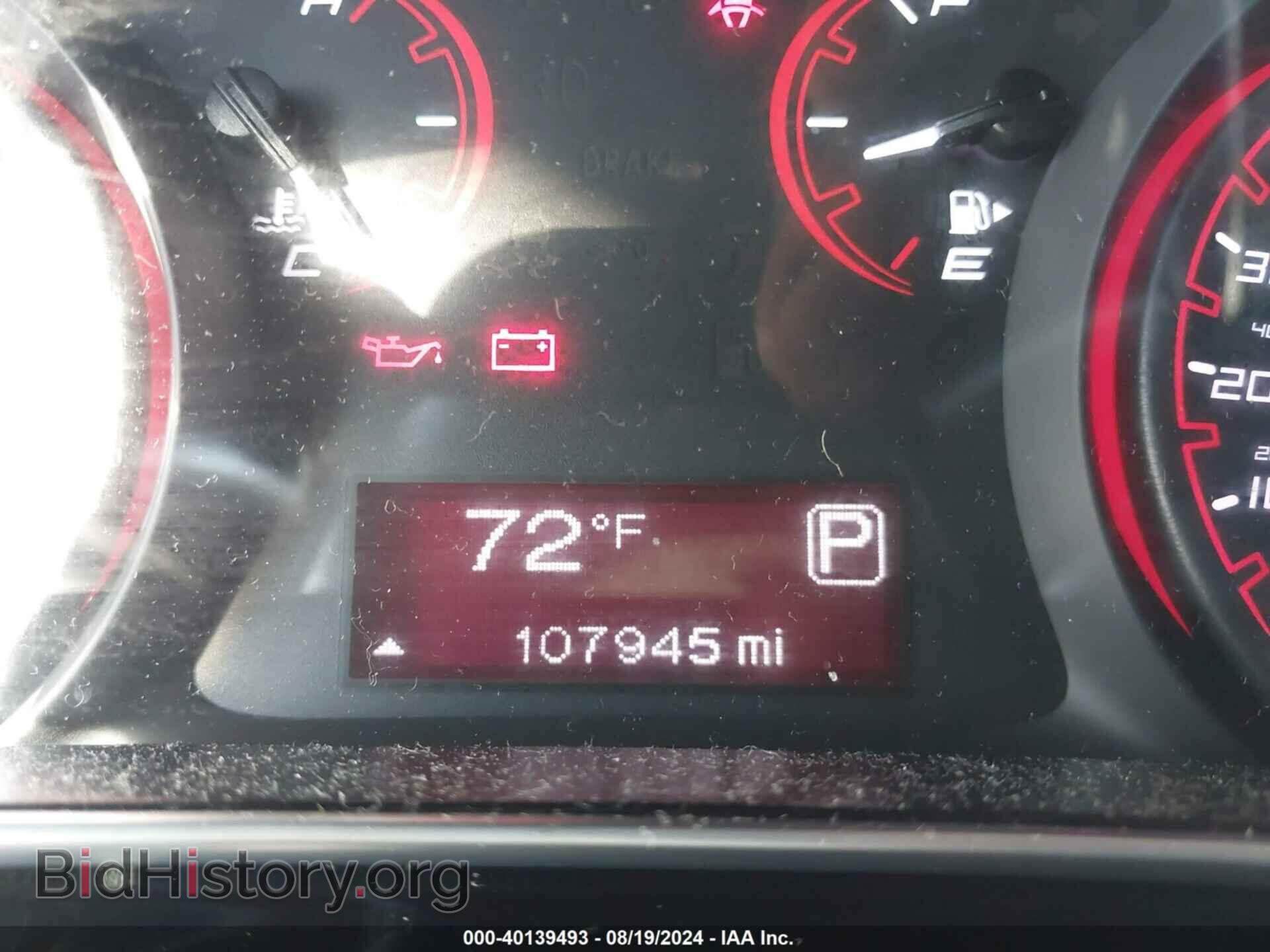 2015 DODGE DART - VIN: 1C3CDFBB5FD407143 - Фото 7