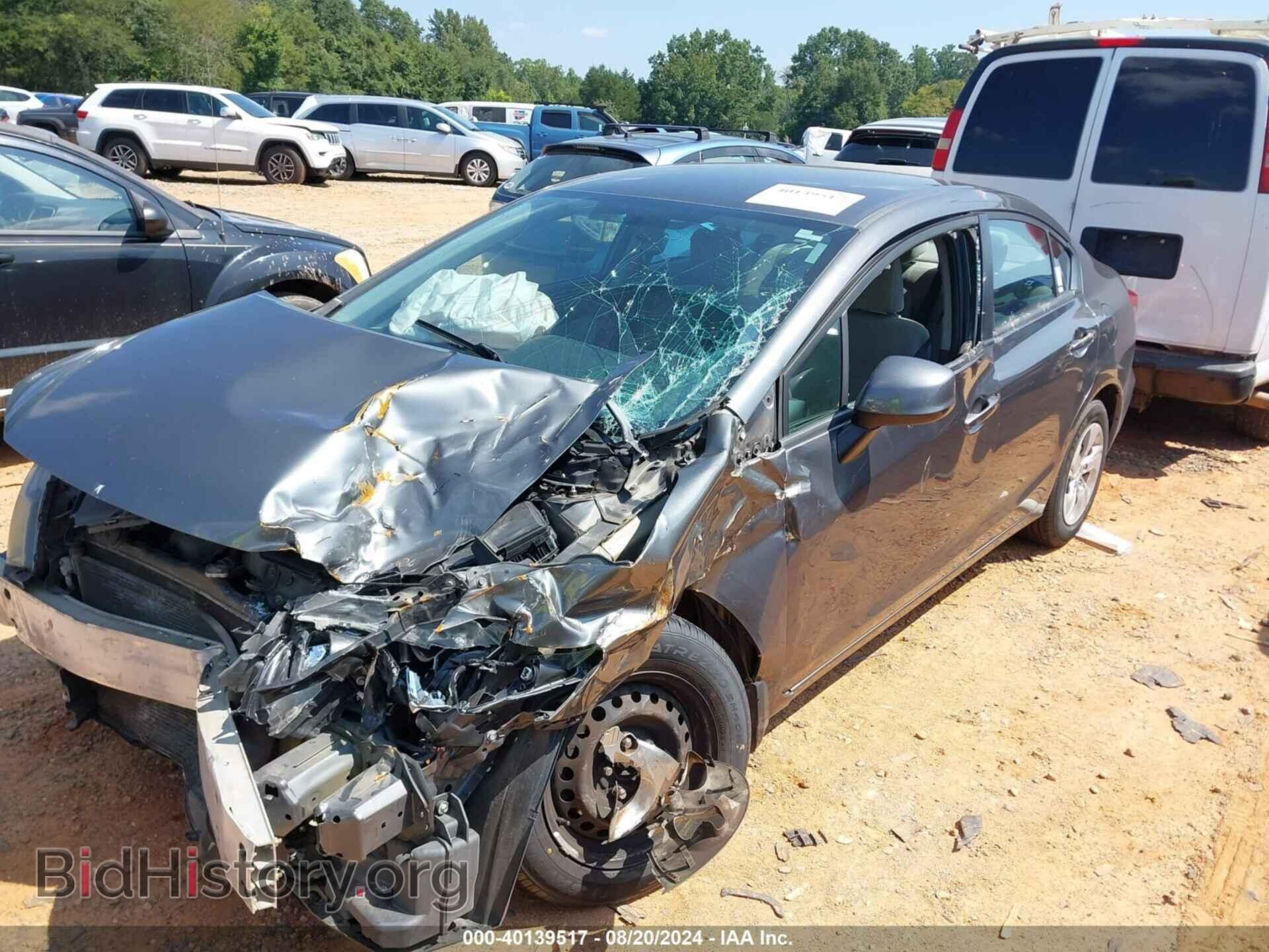 2013 HONDA CIVIC - VIN: 2HGFB2F57DH597072 - Фото 2