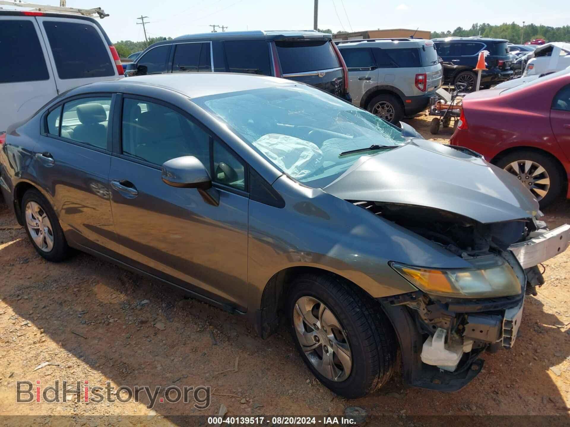 2013 HONDA CIVIC - VIN: 2HGFB2F57DH597072 - Фото 13