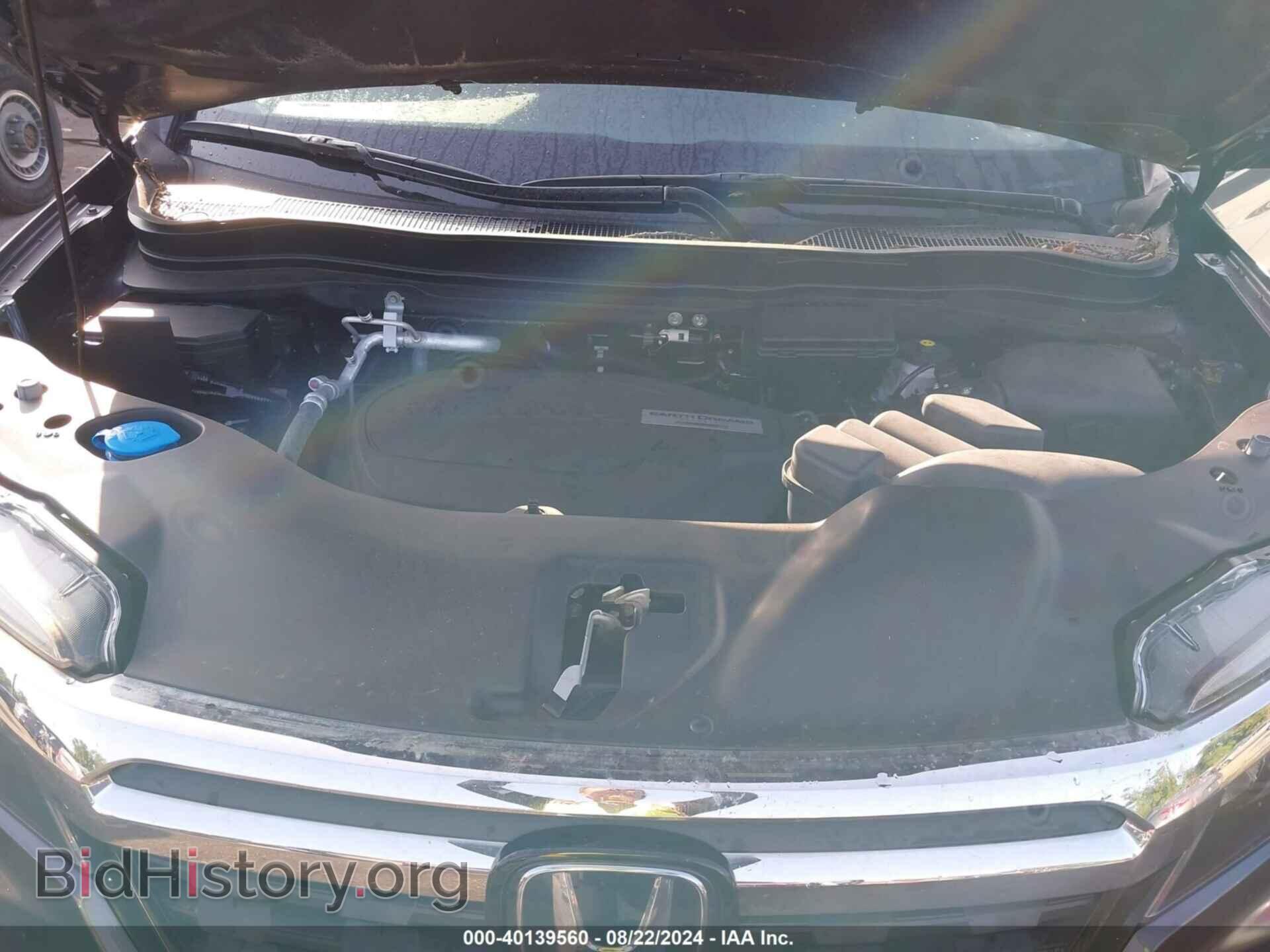 2020 HONDA RIDGELINE - VIN: 5FPYK3F79LB001714 - Фото 10