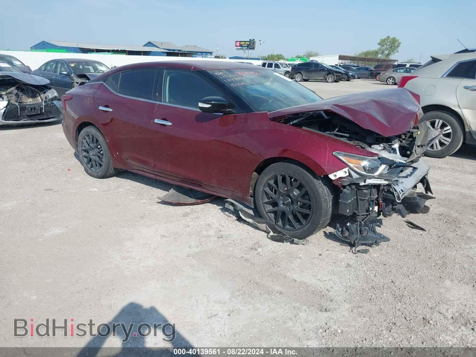 2017 NISSAN MAXIMA - VIN: 1N4AA6APXHC395434 - Фото 13