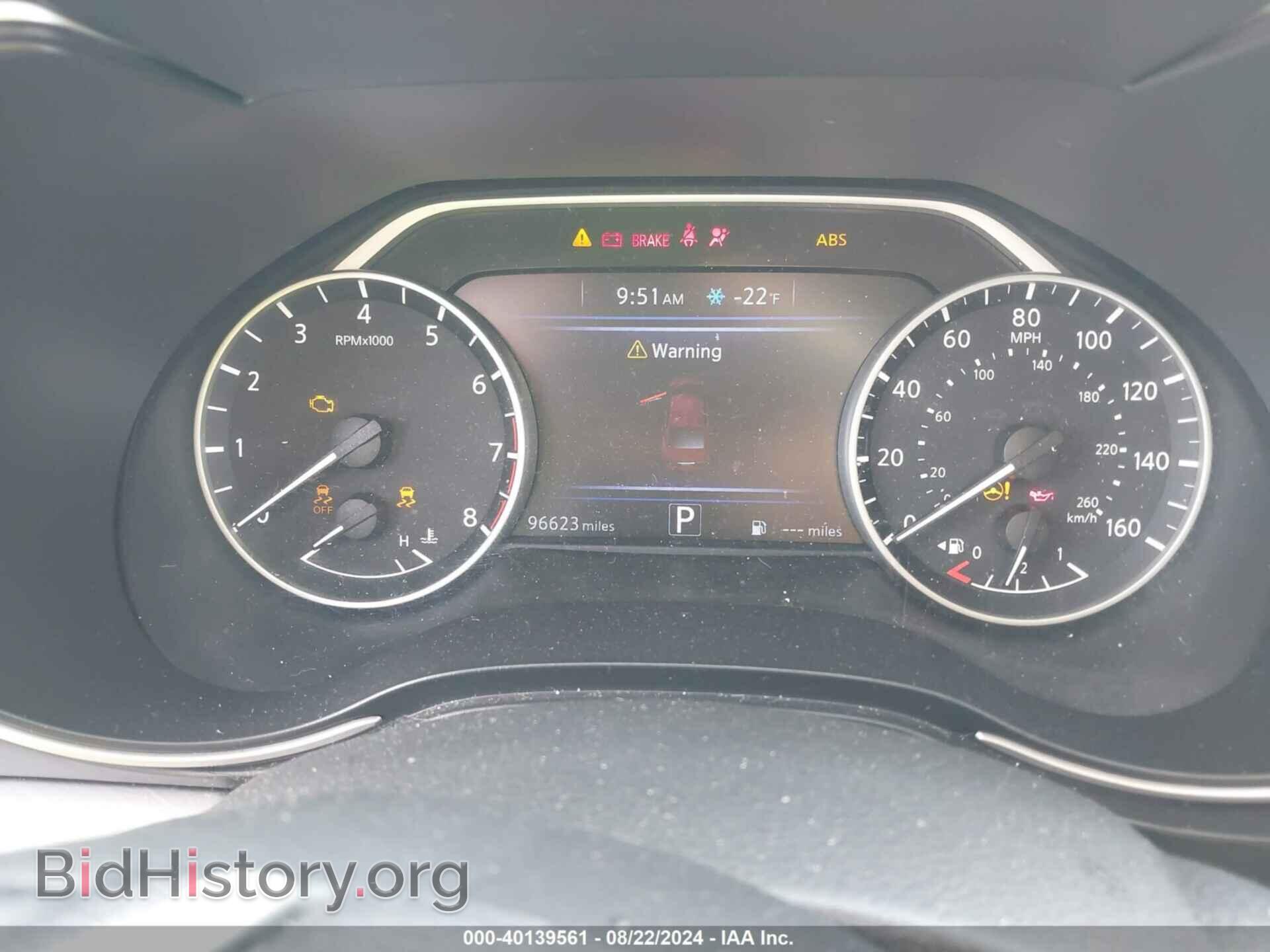 2017 NISSAN MAXIMA - VIN: 1N4AA6APXHC395434 - Фото 7