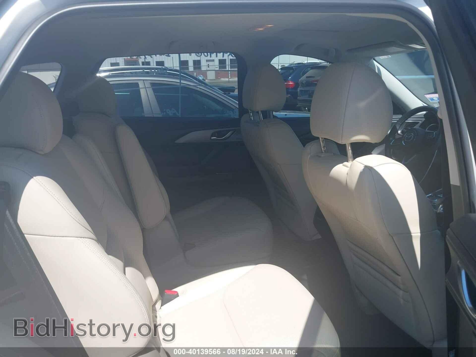 2023 MAZDA CX-9 - VIN: JM3TCBAY8P0650779 - Фото 8