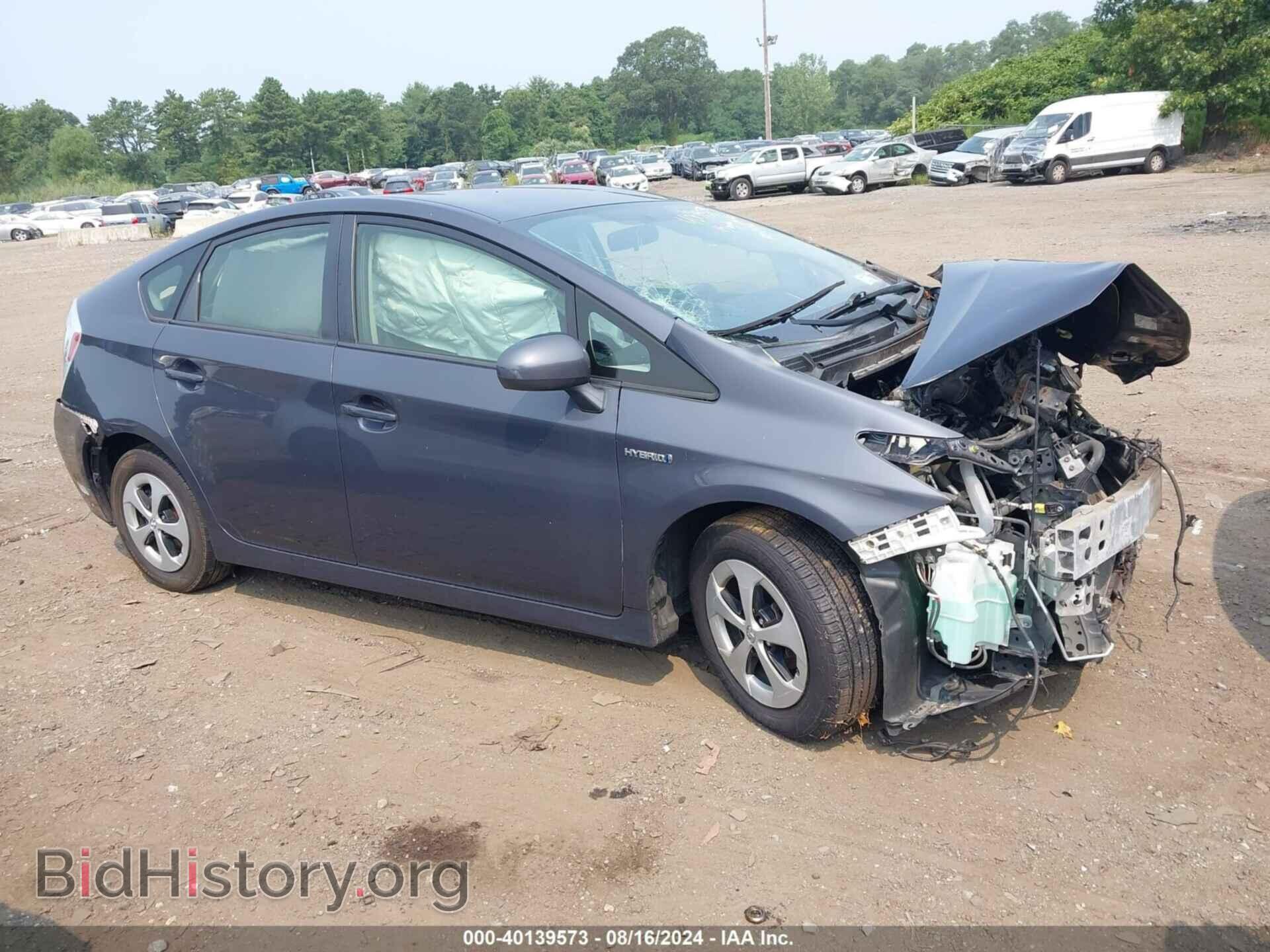 2015 TOYOTA PRIUS - VIN: JTDKN3DU2F2003388 - Фото 13