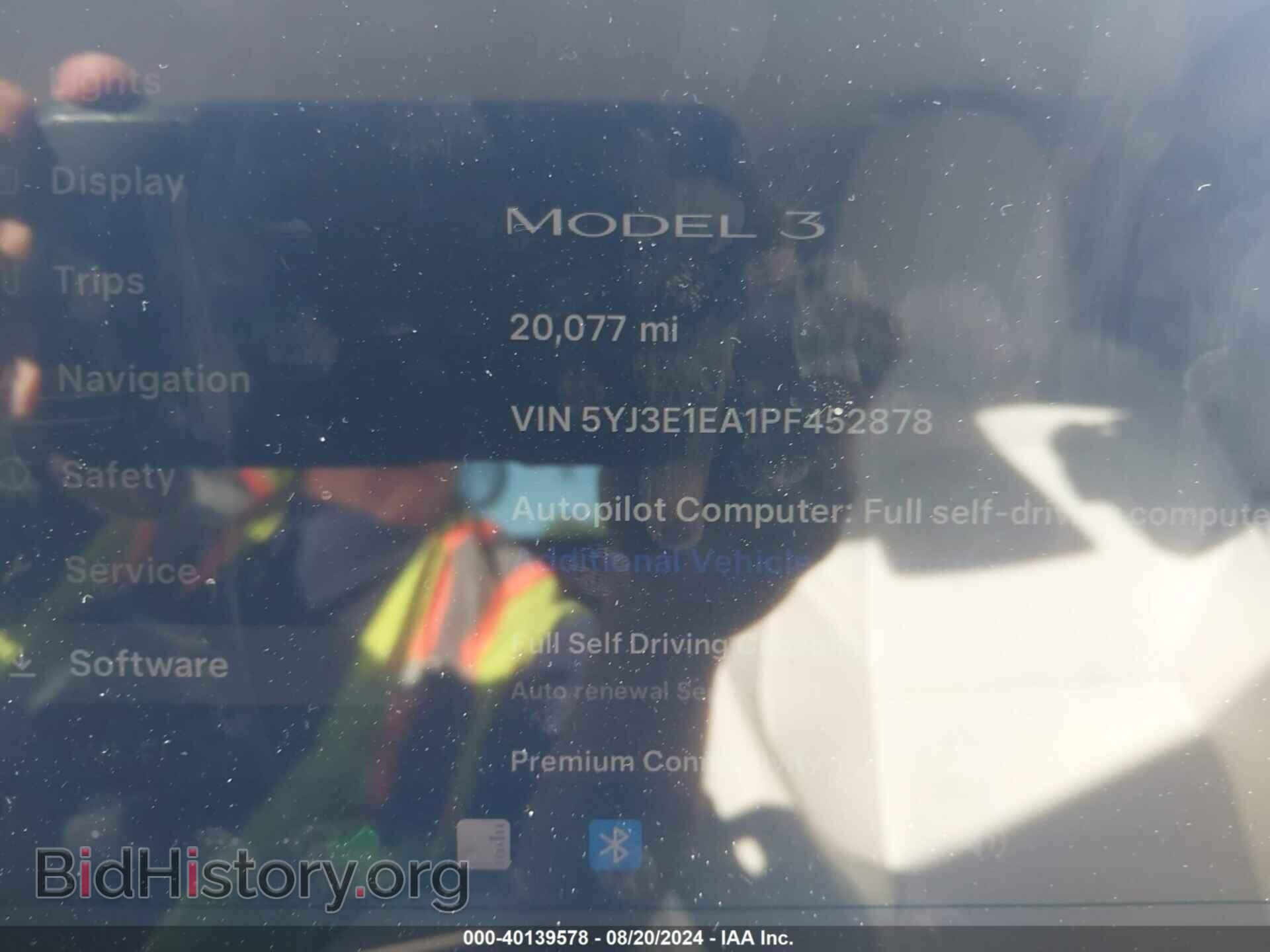 2023 TESLA MODEL 3 - VIN: 5YJ3E1EA1PF452878 - Фото 7