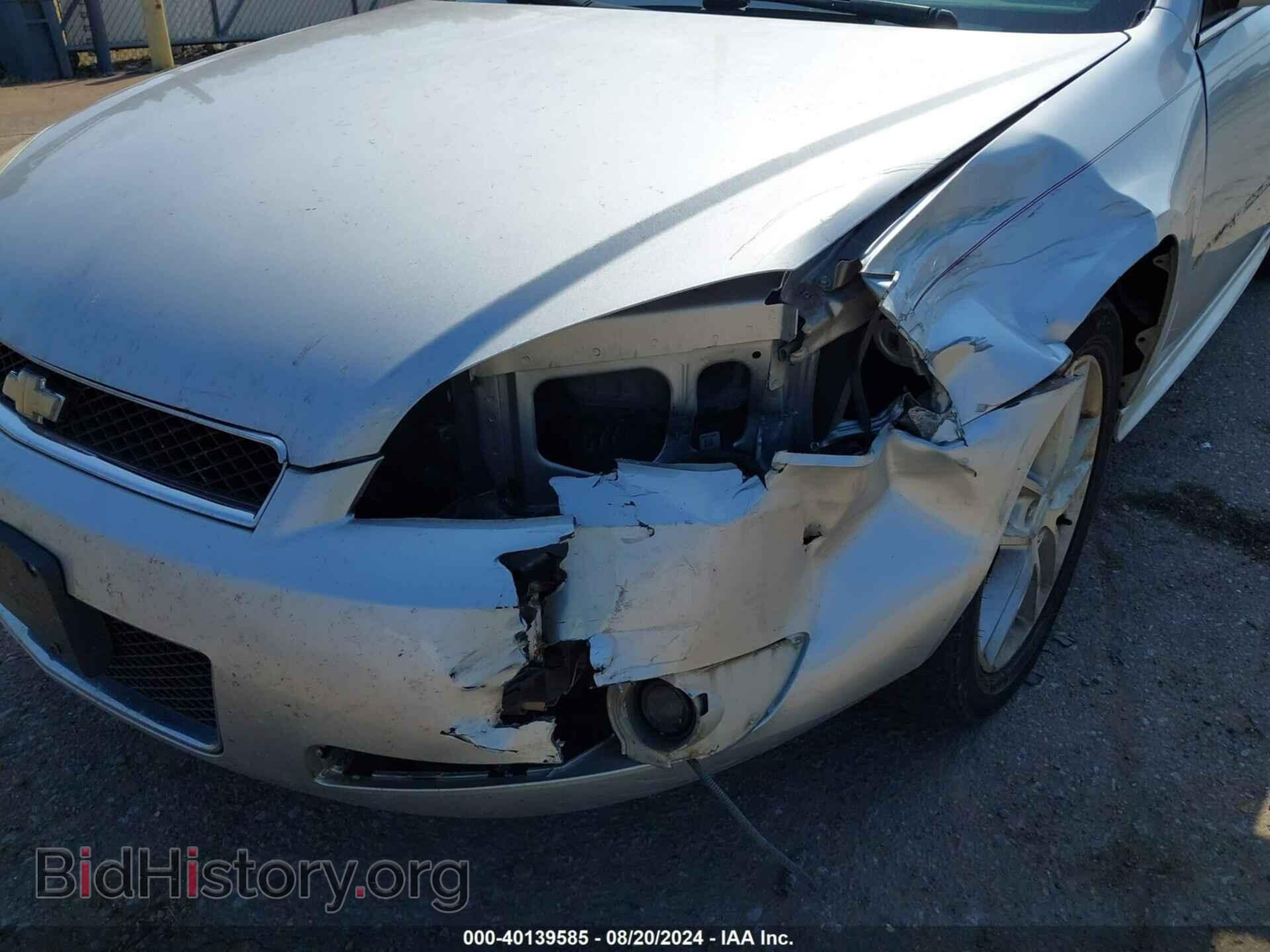 2012 CHEVROLET IMPALA - VIN: 2G1WC5E31C1239155 - Фото 6