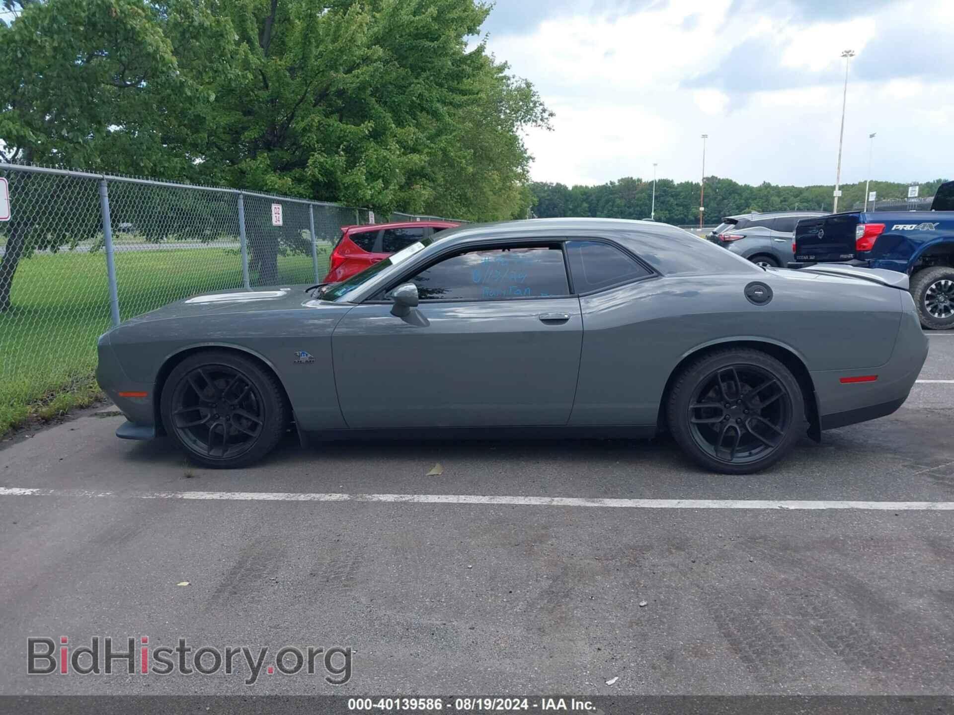 2019 DODGE CHALLENGER - VIN: 2C3CDZBT4KH508987 - Photo 14