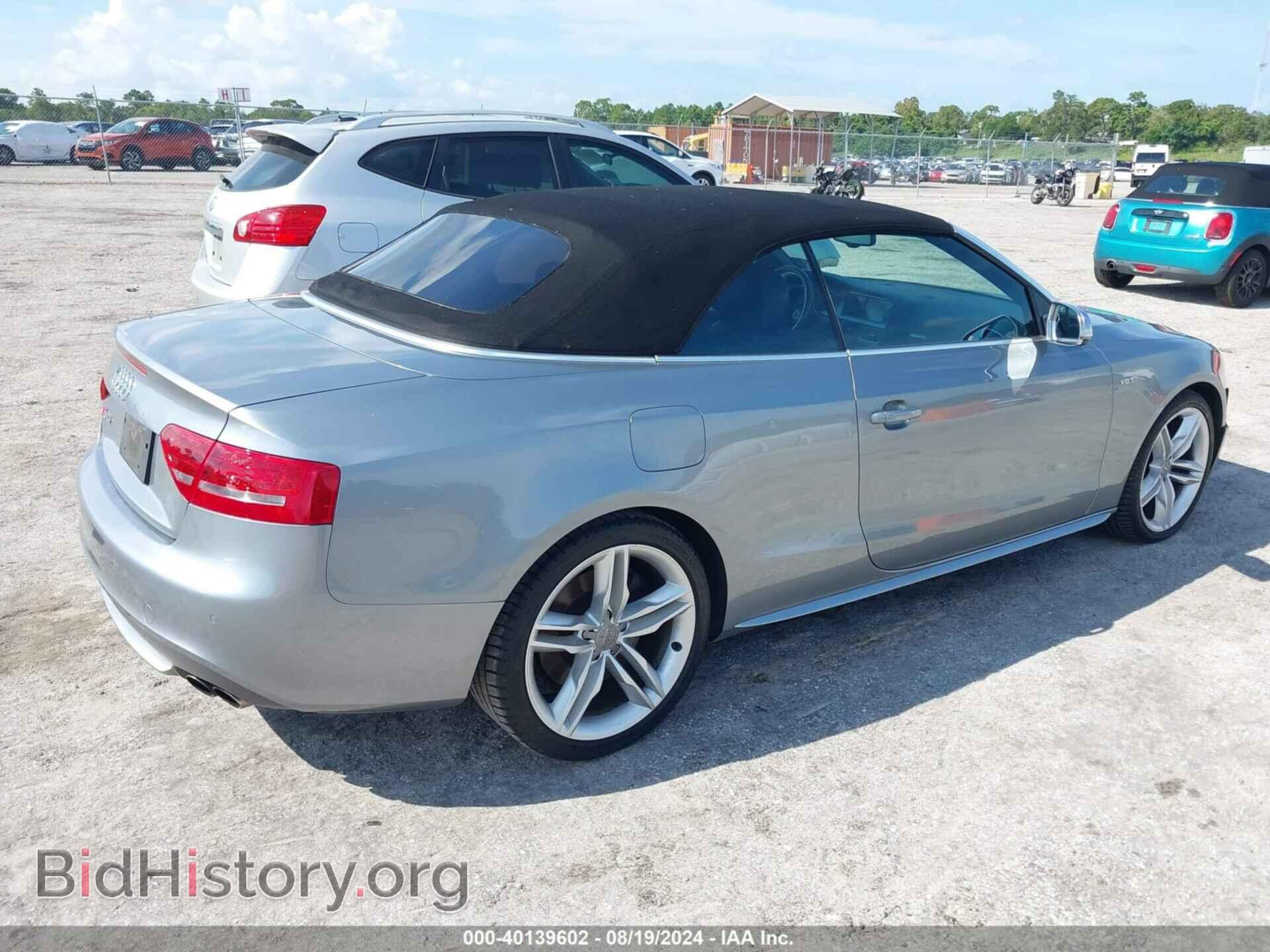 2011 AUDI S5 - VIN: WAUCGAFH6BN011308 - Фото 4