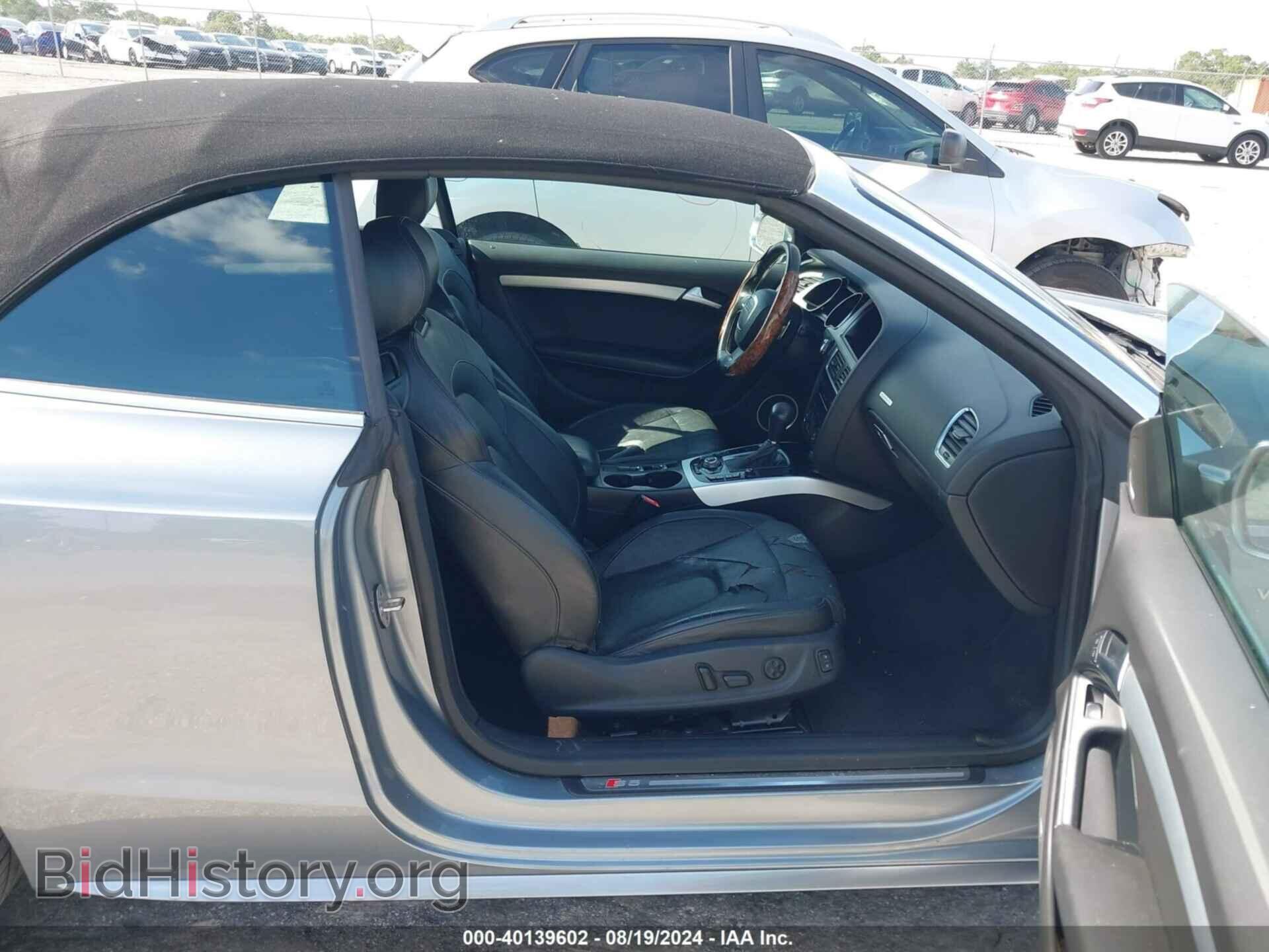 2011 AUDI S5 - VIN: WAUCGAFH6BN011308 - Фото 5