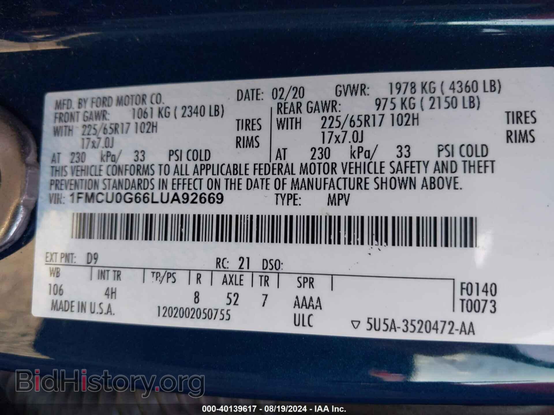 2020 FORD ESCAPE - VIN: 1FMCU0G66LUA92669 - Photo 9