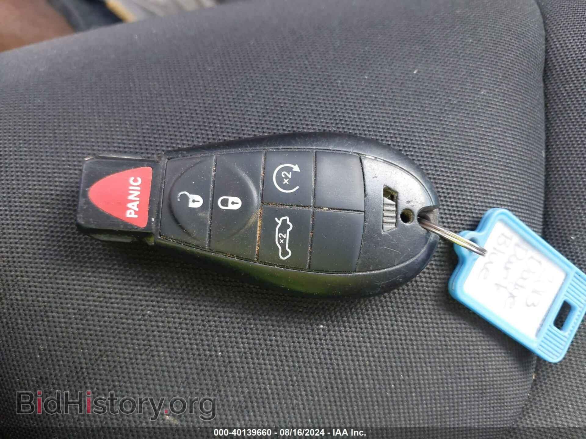 2013 DODGE DART - VIN: 1C3CDFBA6DD304186 - Photo 11