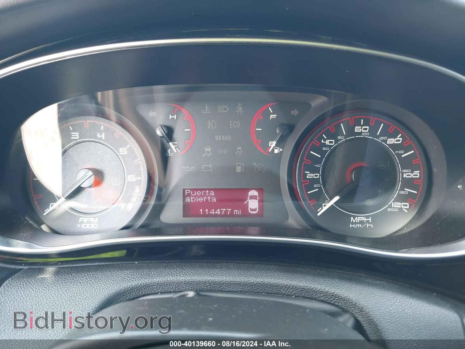 2013 DODGE DART - VIN: 1C3CDFBA6DD304186 - Photo 7