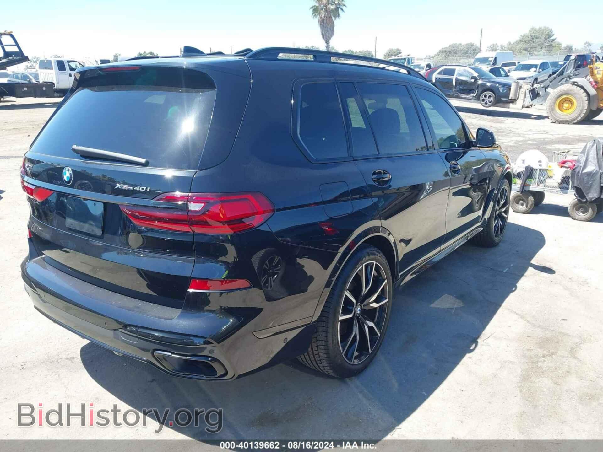 2021 BMW X7 - VIN: 5UXCW2C05M9E53228 - Фото 4