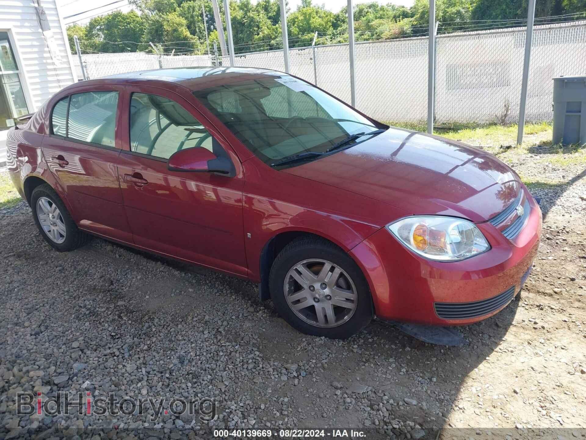 Photo 1G1AL55F177416882 - CHEVROLET COBALT 2007