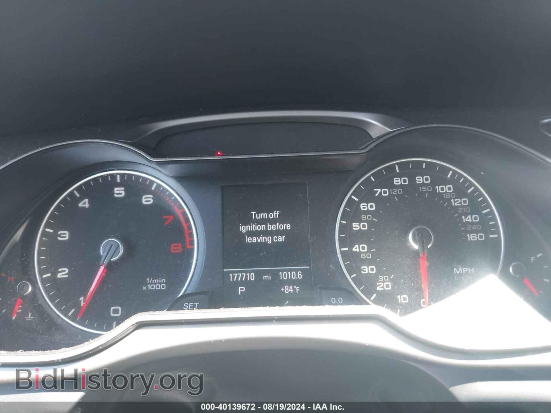 2013 AUDI A4 - VIN: WAUFFAFL2DA084187 - Фото 7