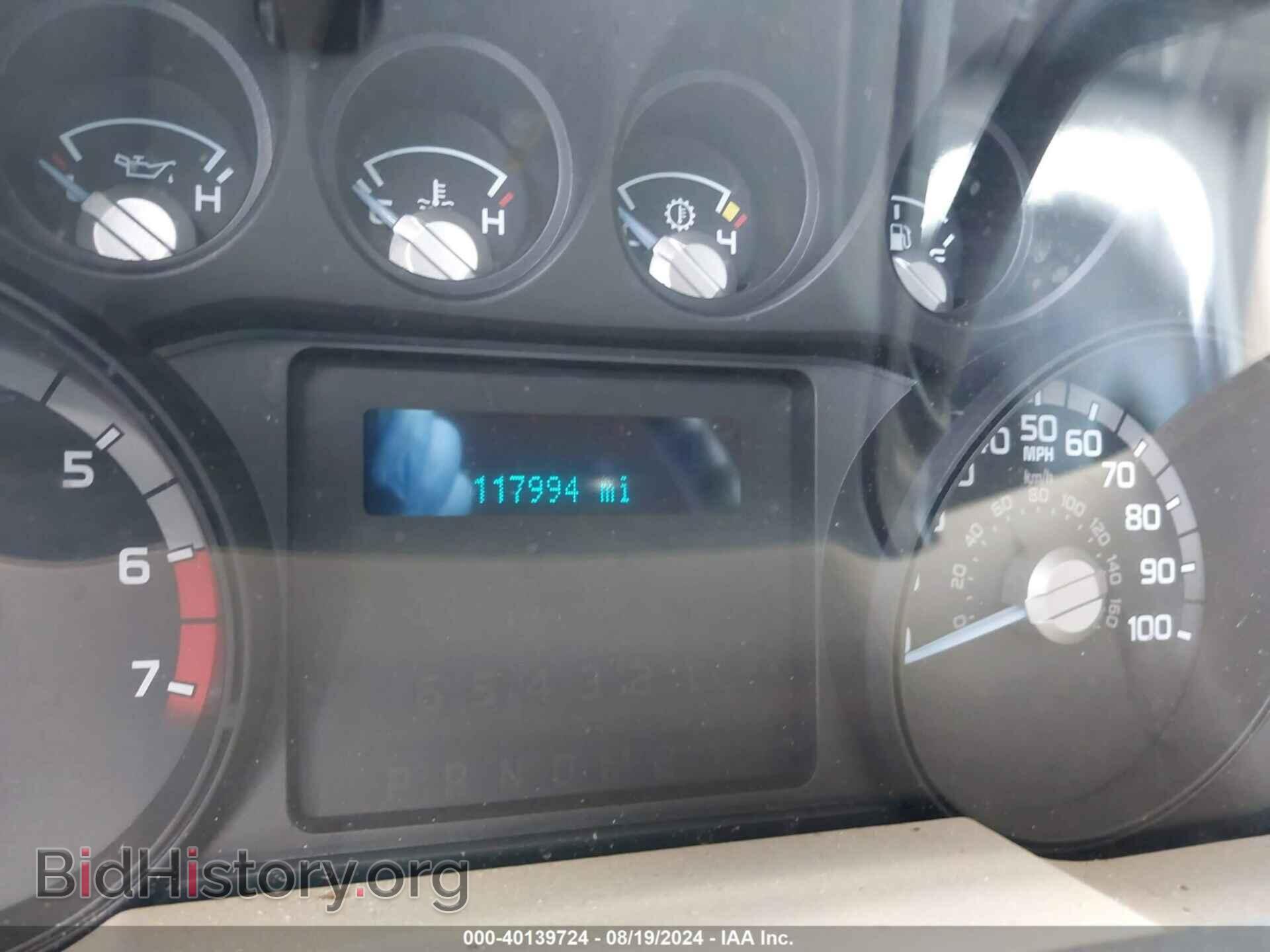 2012 FORD F-250 - VIN: 1FT7X2B65CEB36574 - Фото 7