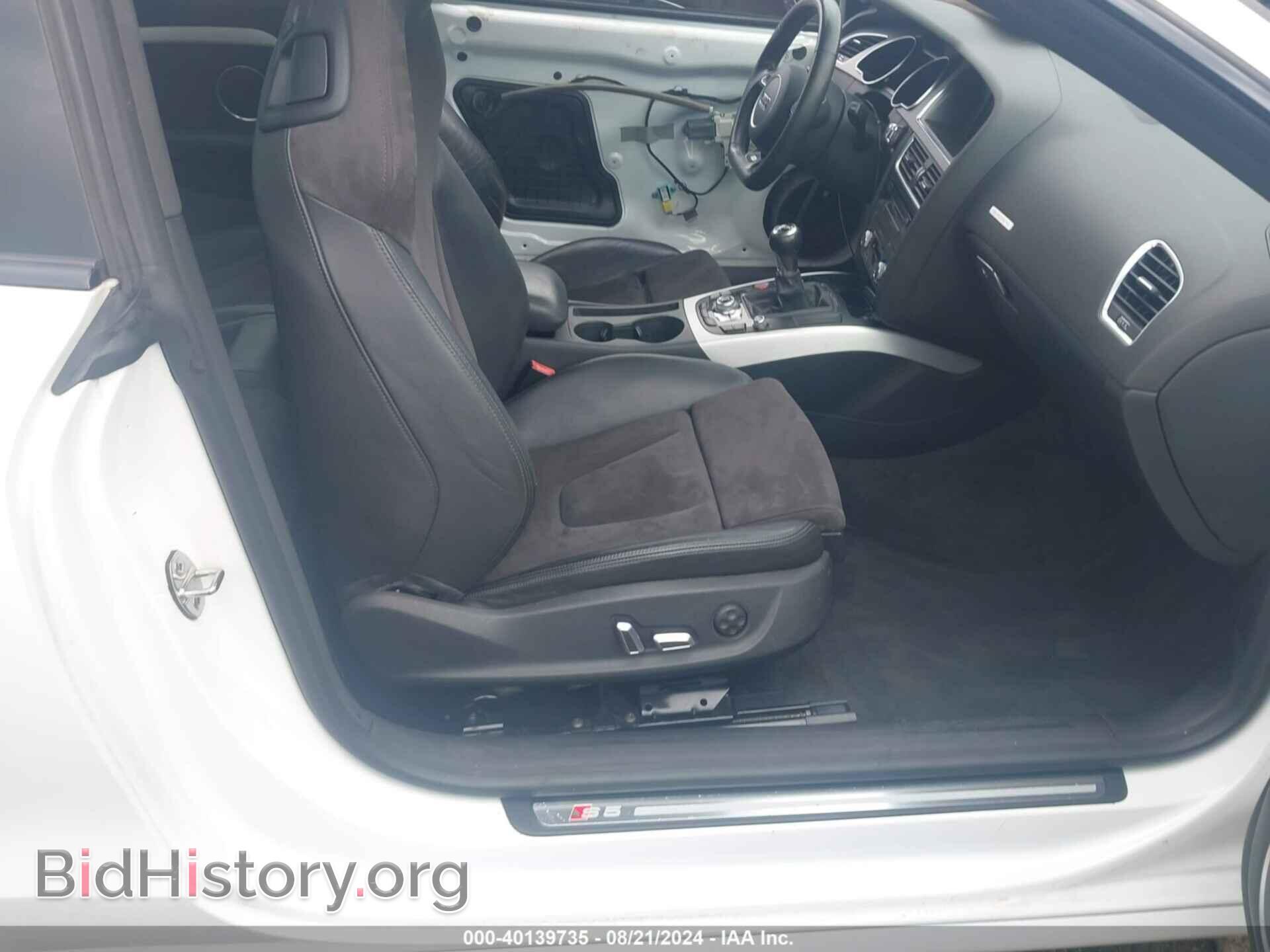 2014 AUDI S5 - VIN: WAU3GAFR7EA054608 - Фото 8