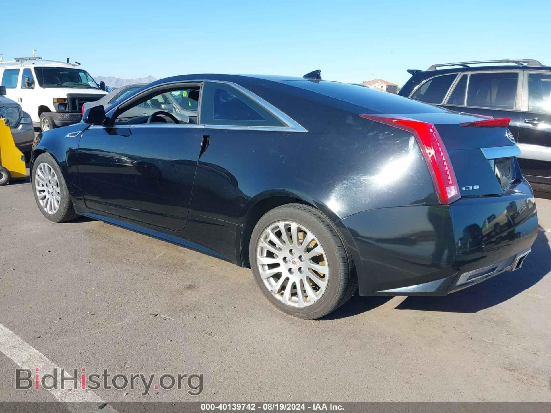 2011 CADILLAC CTS - VIN: 1G6DA1ED6B0121007 - Фото 3