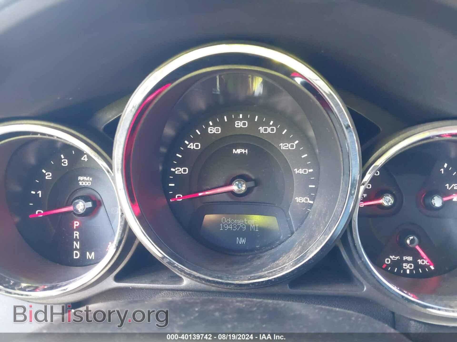 2011 CADILLAC CTS - VIN: 1G6DA1ED6B0121007 - Фото 7