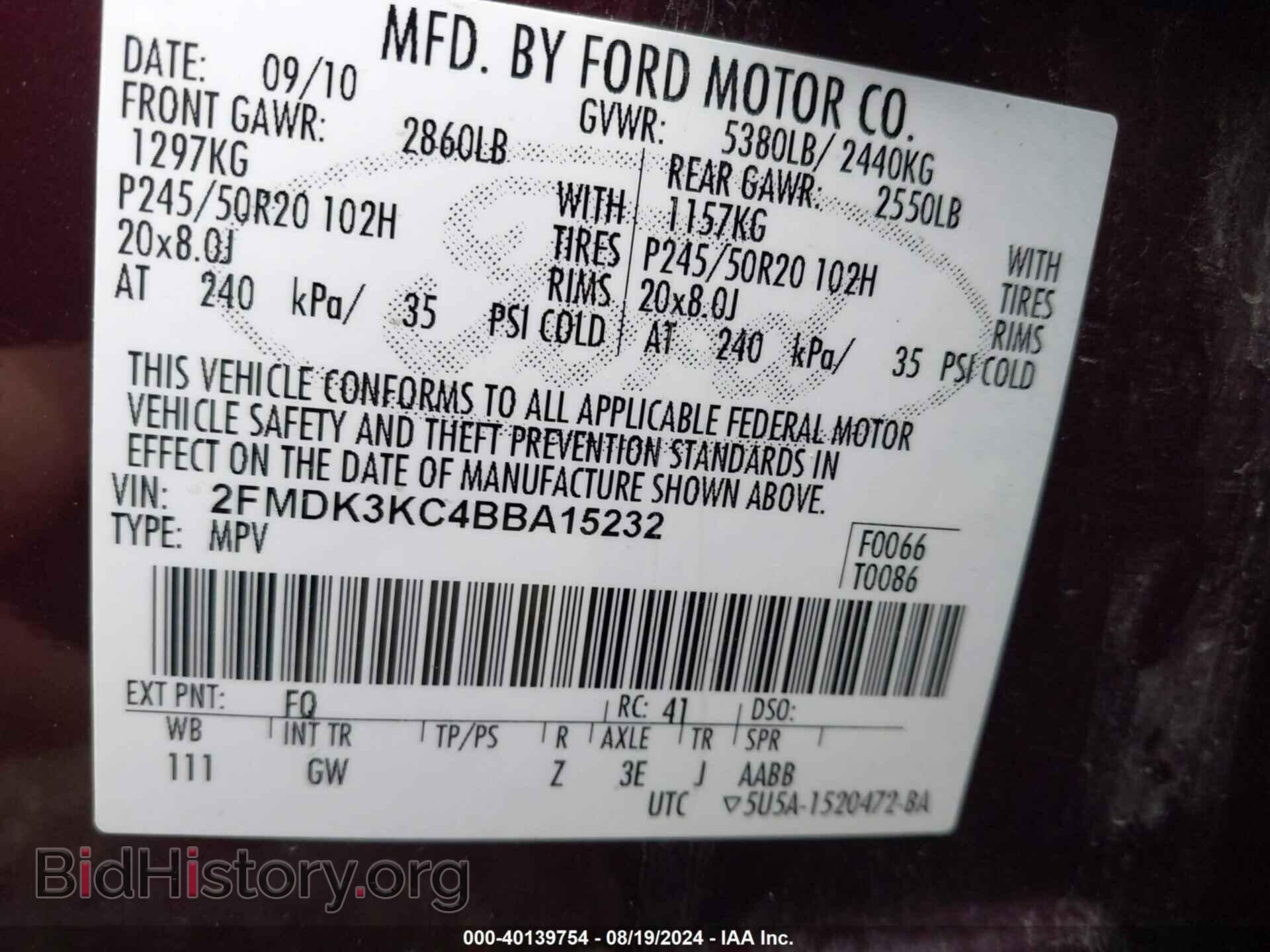2011 FORD EDGE - VIN: 2FMDK3KC4BBA15232 - Фото 9