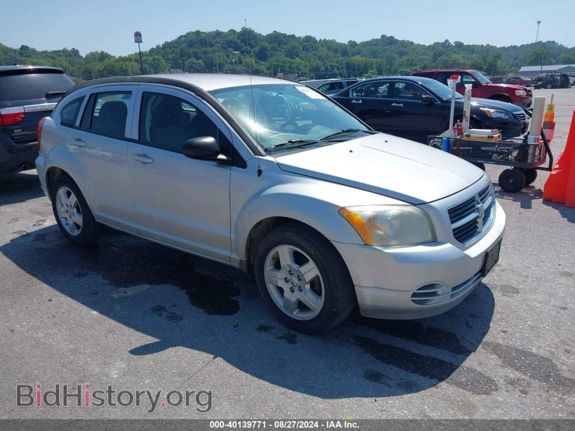 Фотография 1B3HB48A59D217102 - DODGE CALIBER 2009