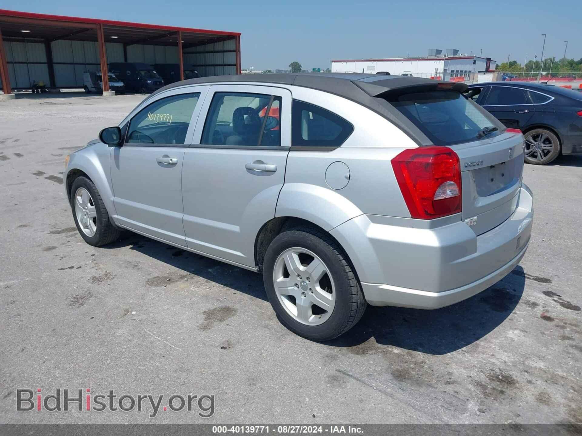 2009 DODGE CALIBER - VIN: 1B3HB48A59D217102 - Фото 3