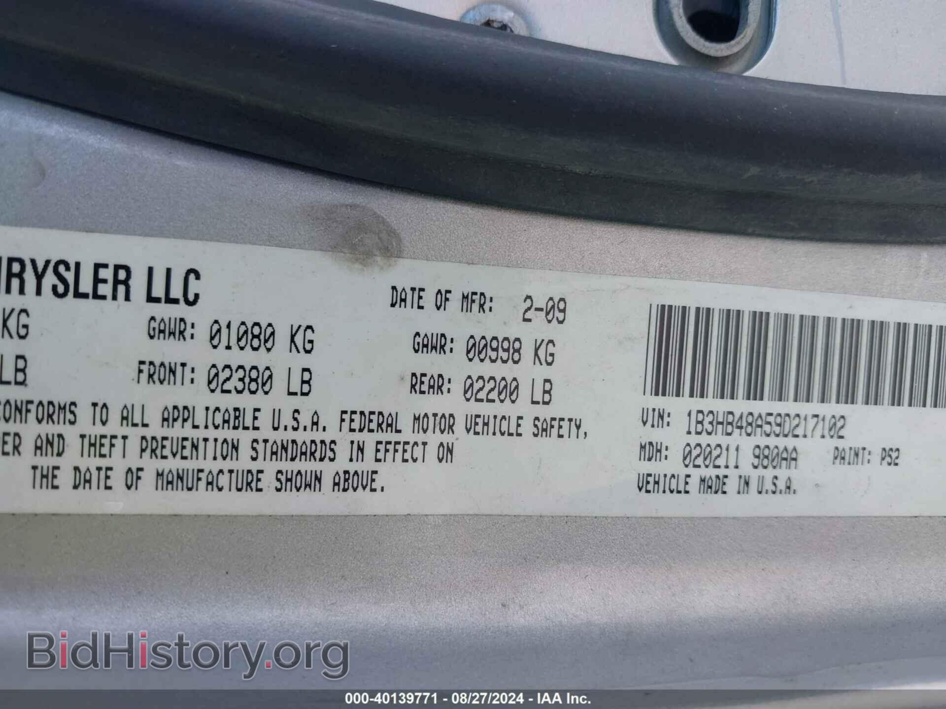 2009 DODGE CALIBER - VIN: 1B3HB48A59D217102 - Фото 9