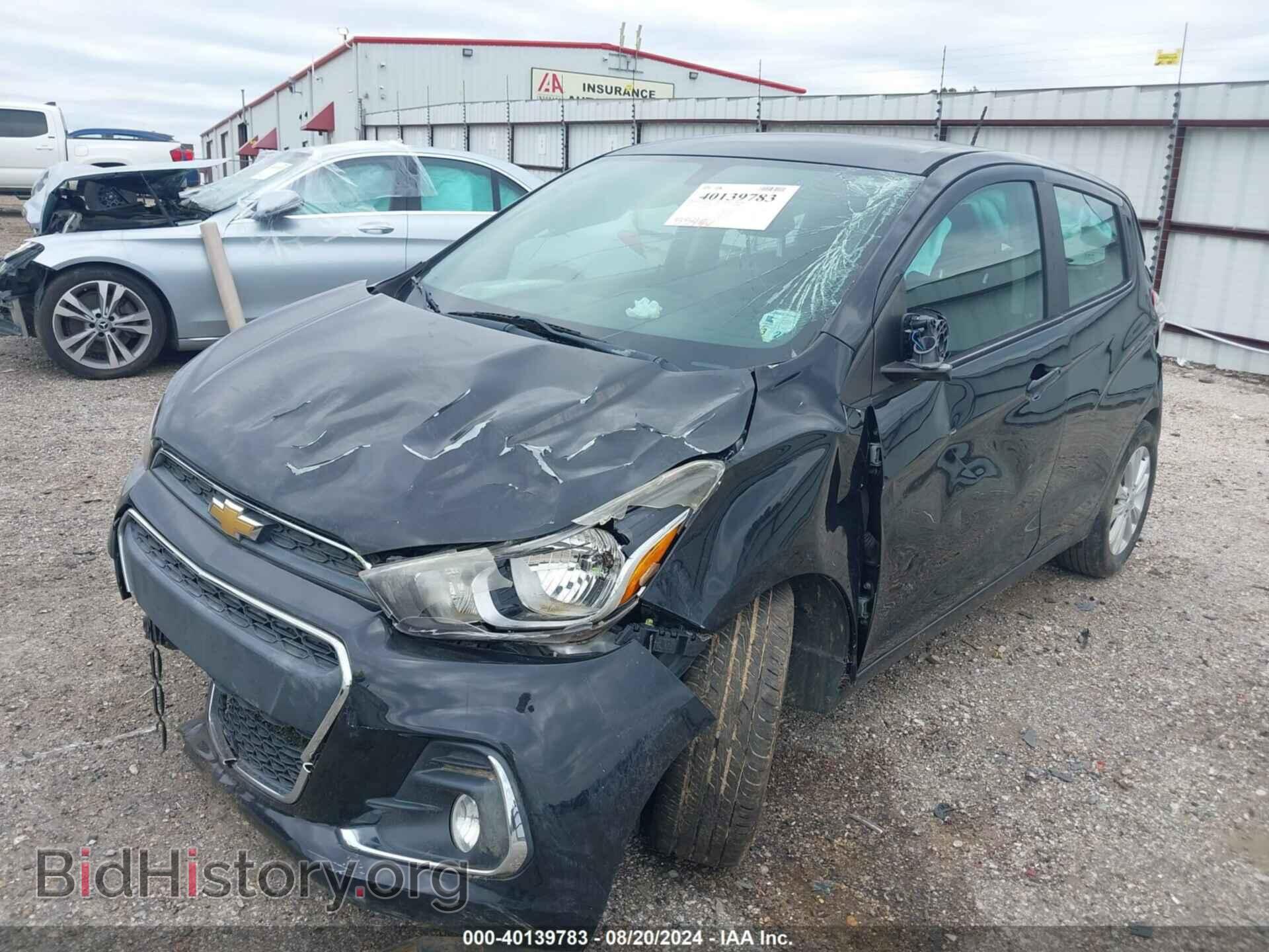 2017 CHEVROLET SPARK - VIN: KL8CD6SA8HC828620 - Фото 12