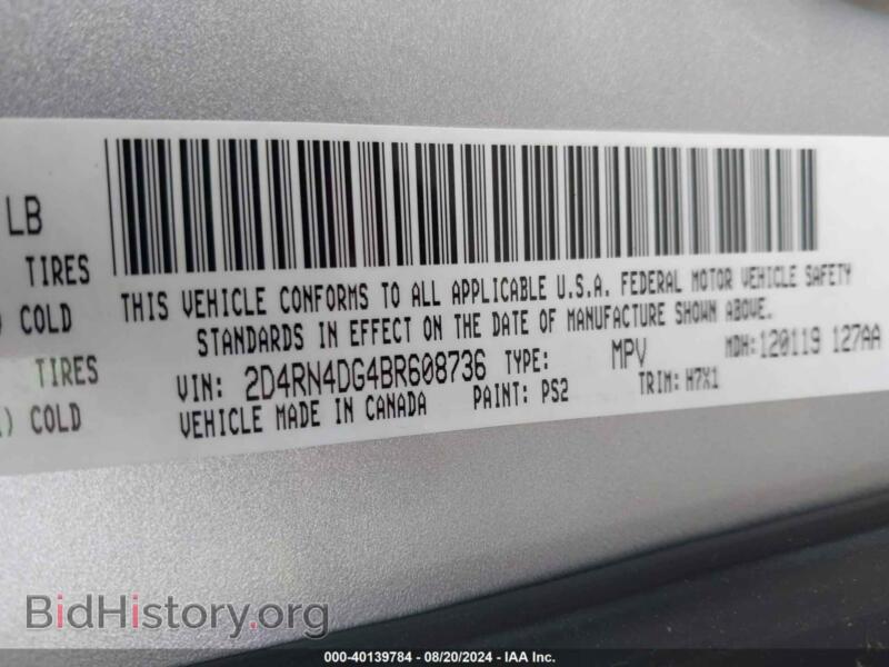 2011 Dodge GRAND CARAVAN (VIN 2D4RN4DG4BR608736) — photo 9 of 13