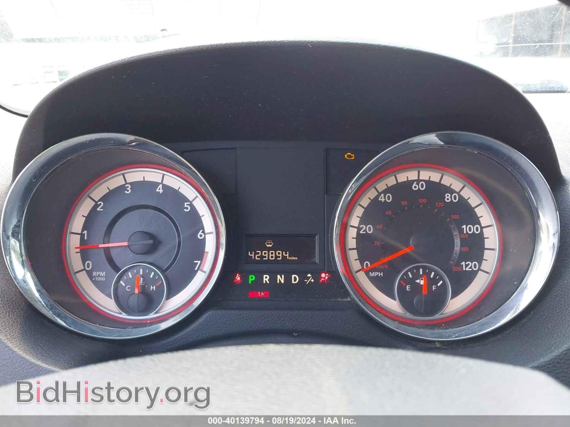 2013 DODGE GRAND CARAVAN - VIN: 2C4RDGCGXDR522739 - Фото 7