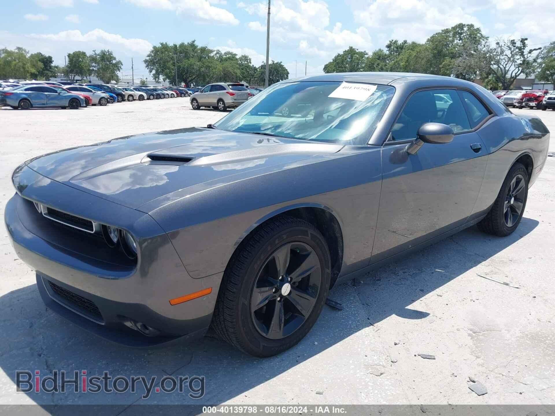 2019 DODGE CHALLENGER - VIN: 2C3CDZAG1KH733467 - Фото 2