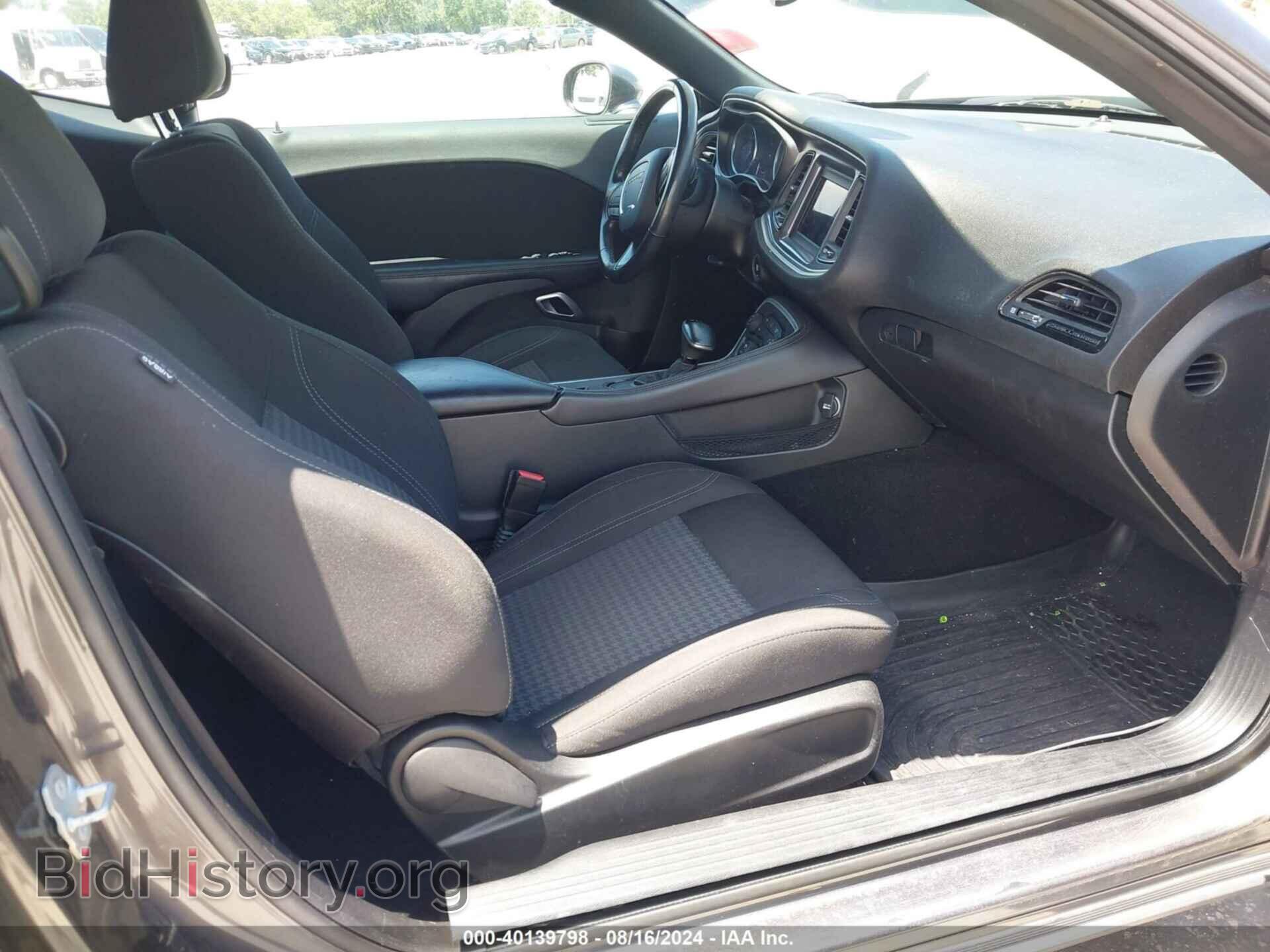 2019 DODGE CHALLENGER - VIN: 2C3CDZAG1KH733467 - Фото 5