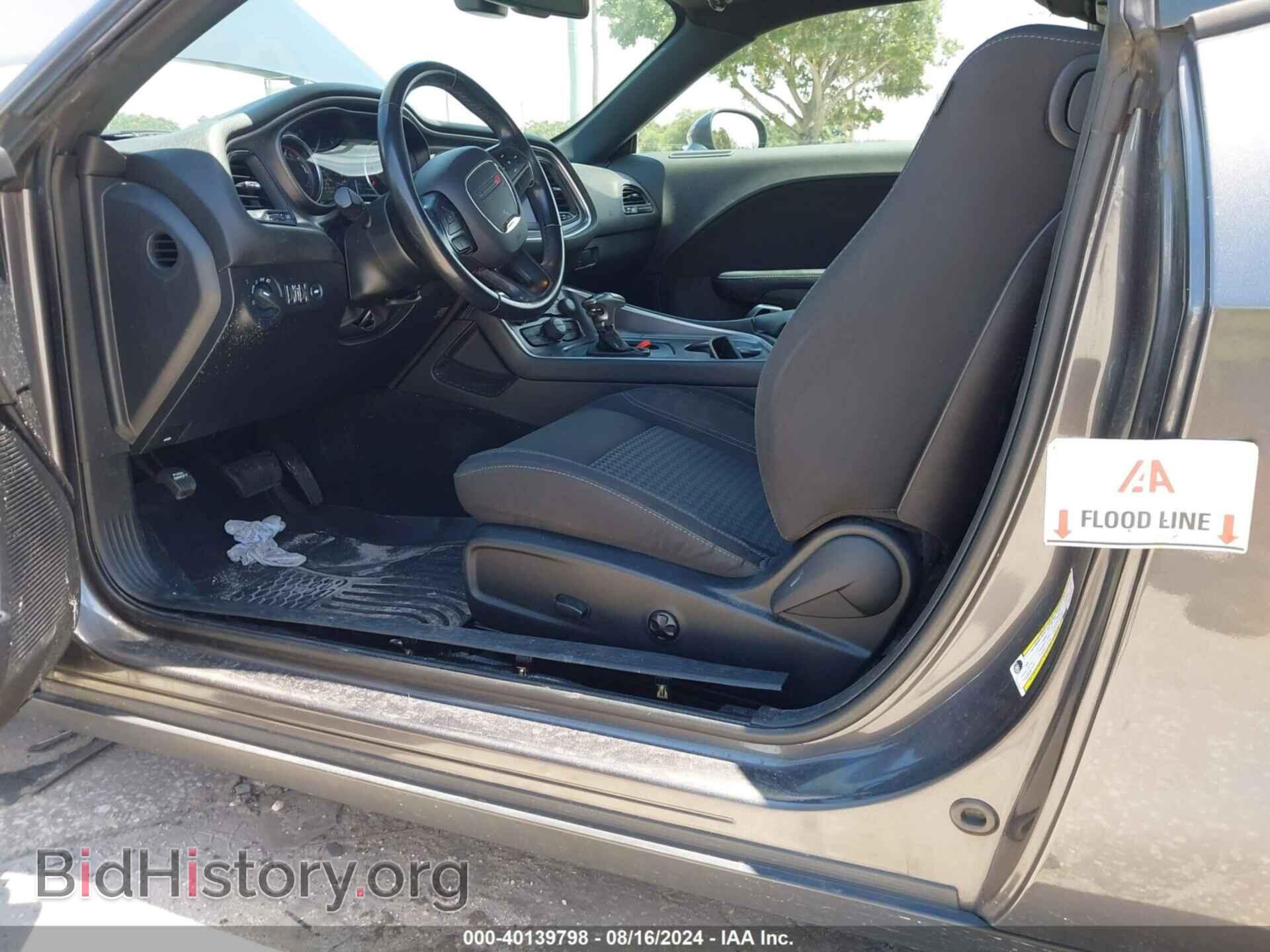 2019 DODGE CHALLENGER - VIN: 2C3CDZAG1KH733467 - Фото 6