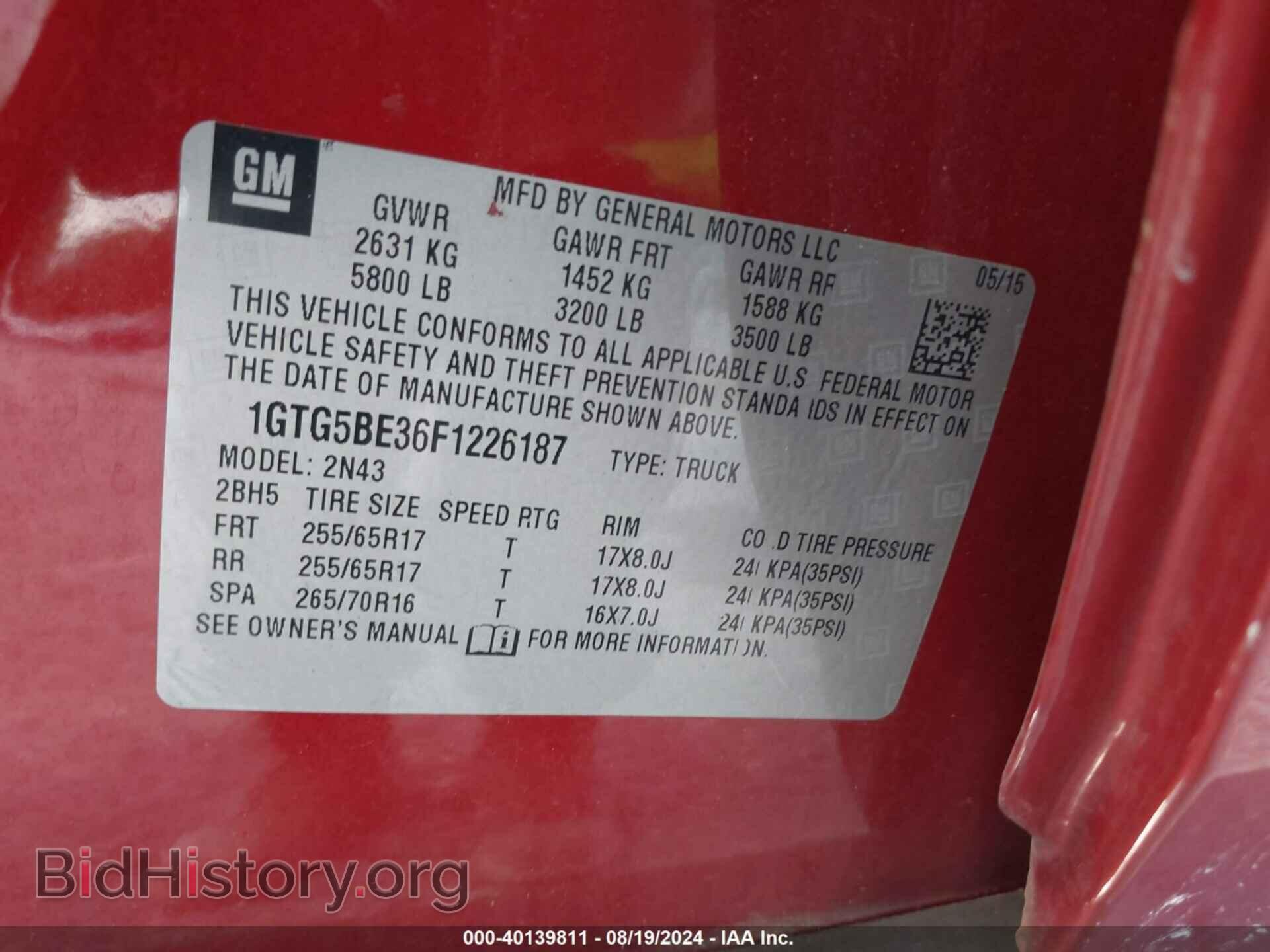 2015 GMC CANYON - VIN: 1GTG5BE36F1226187 - Фото 9