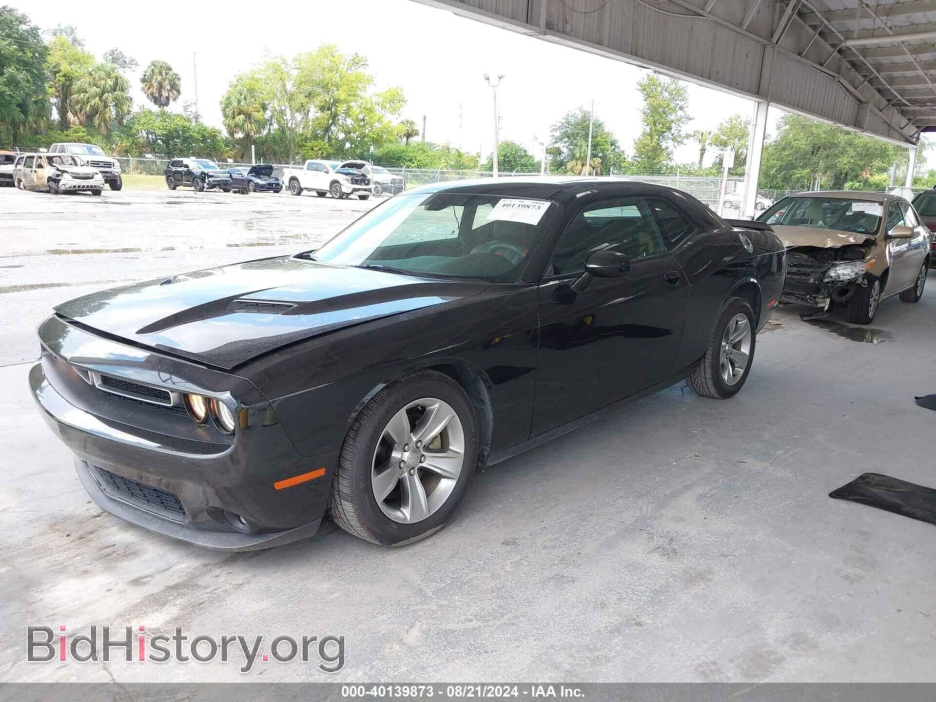 2021 DODGE CHALLENGER - VIN: 2C3CDZAG2MH627225 - Фото 2
