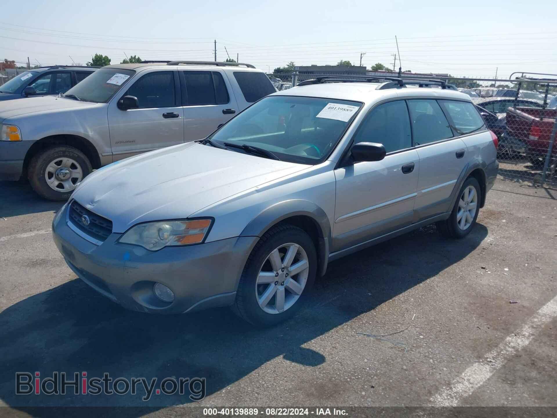 2007 SUBARU OUTBACK - VIN: 4S4BP61C077338883 - Фото 2