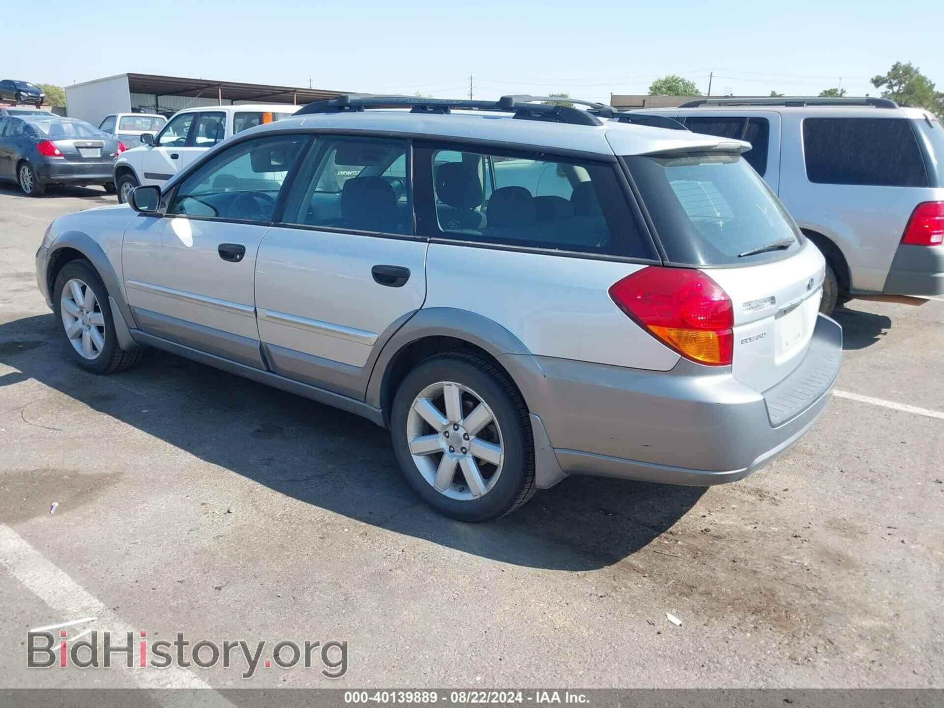 2007 SUBARU OUTBACK - VIN: 4S4BP61C077338883 - Фото 3