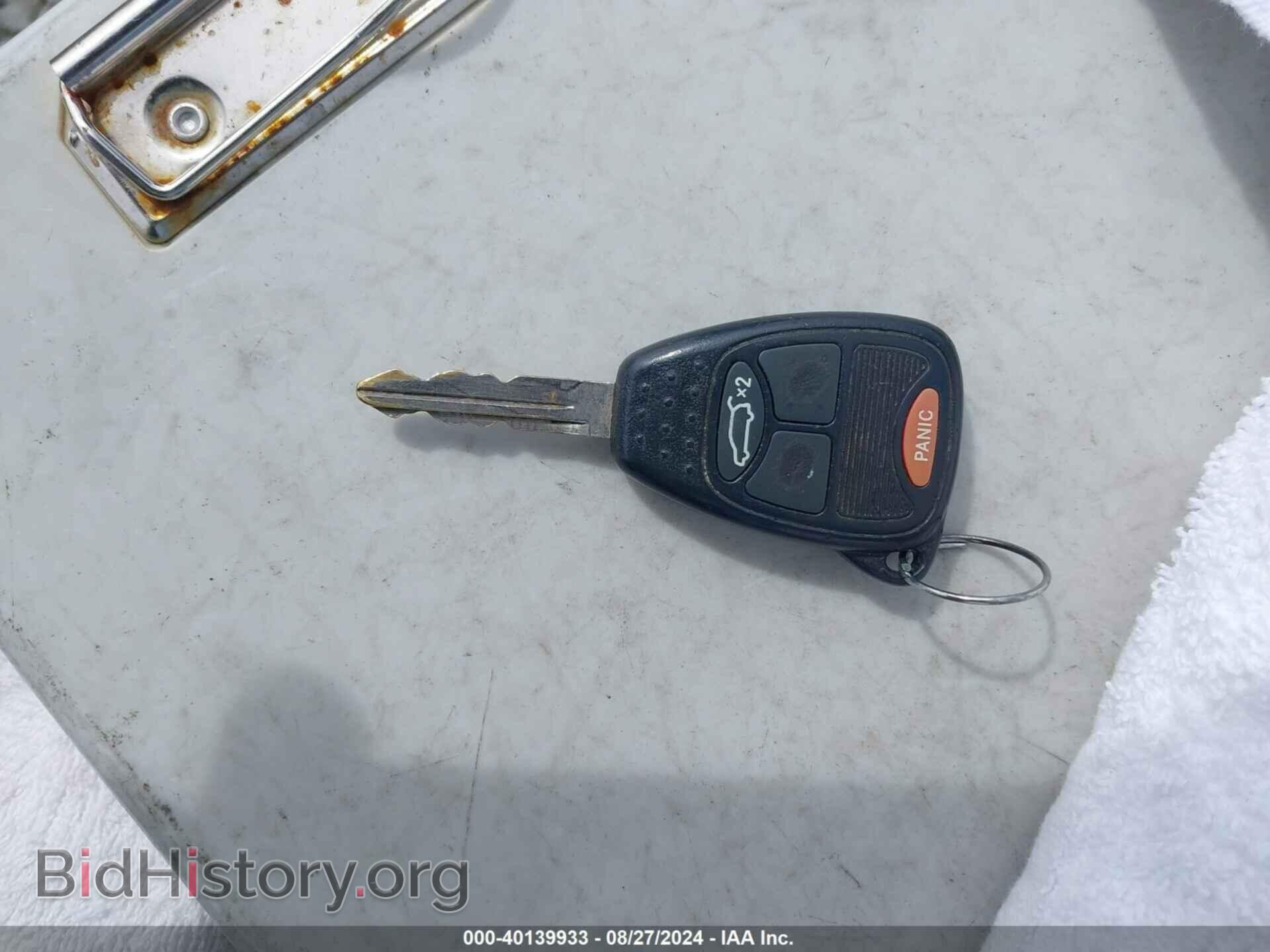 2013 CHRYSLER 200 - VIN: 1C3CCBBB7DN743508 - Фото 11