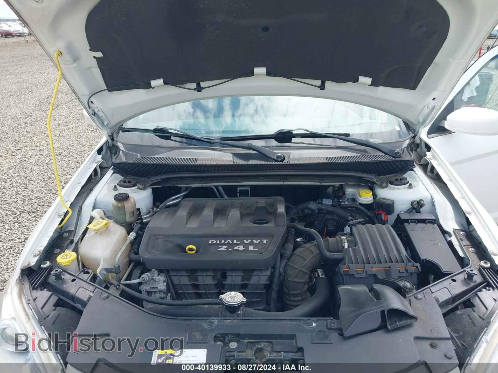 2013 CHRYSLER 200 - VIN: 1C3CCBBB7DN743508 - Фото 10