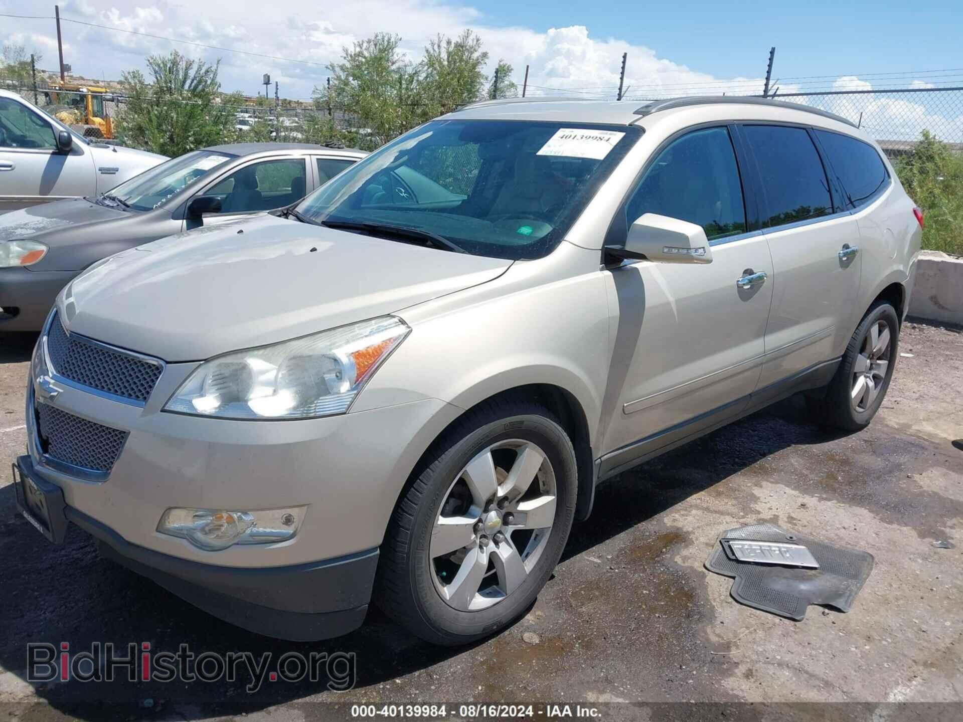 2012 CHEVROLET TRAVERSE - VIN: 1GNKVLED9CJ176302 - Фото 2