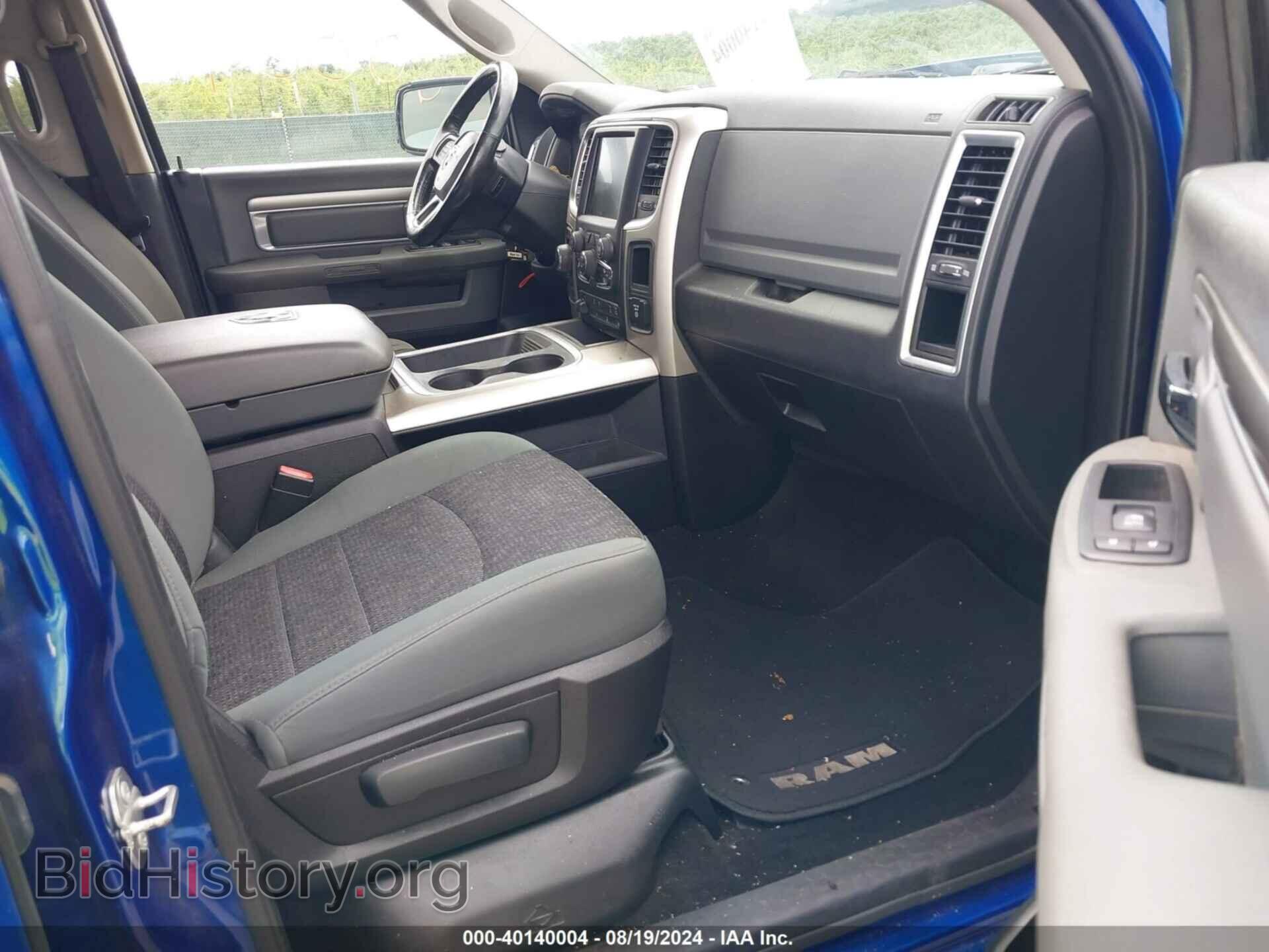 2015 RAM 1500 - VIN: 1C6RR7LT6FS789058 - Фото 5