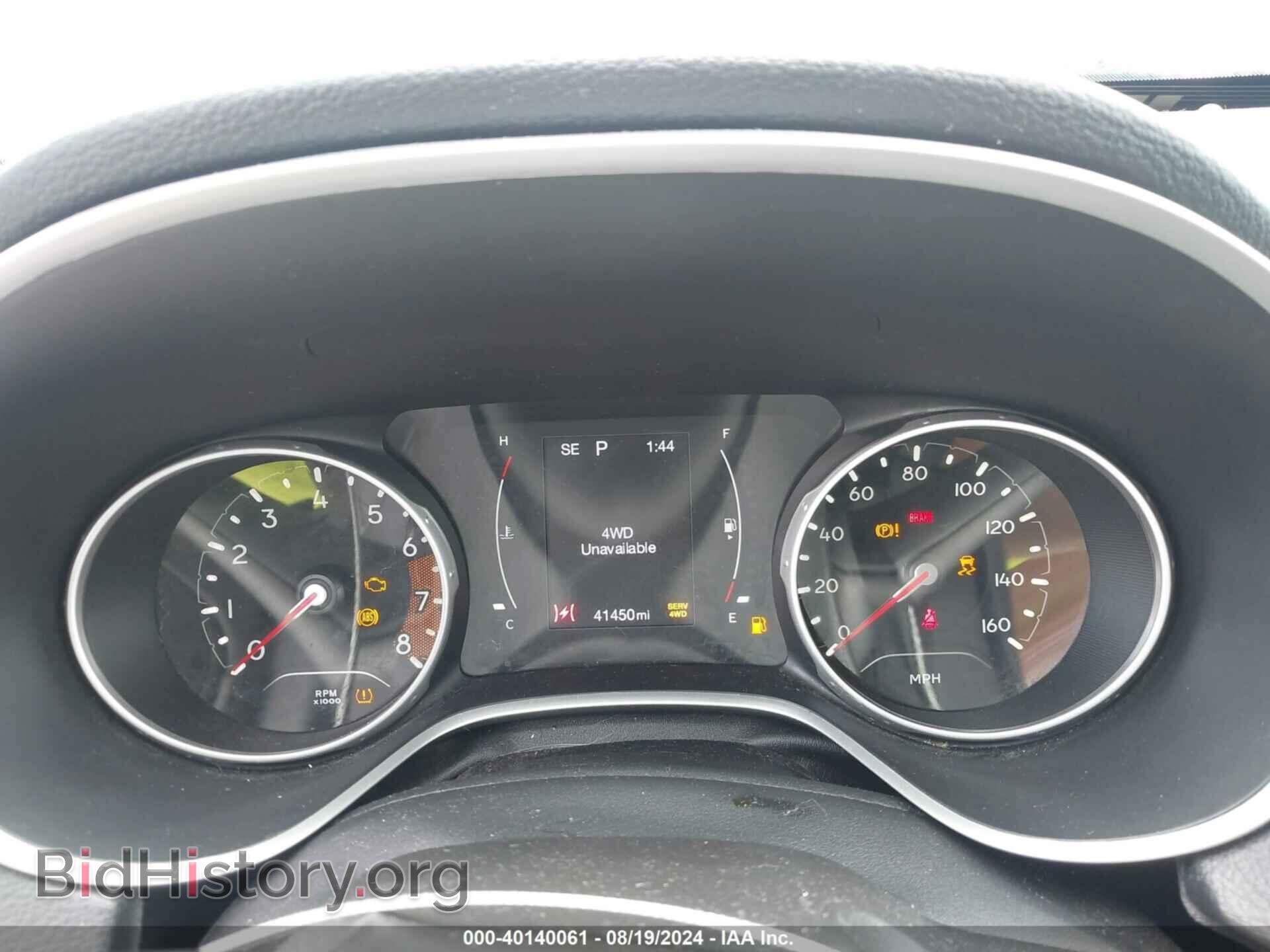 2020 JEEP COMPASS - VIN: 3C4NJDBB2LT139840 - Фото 7