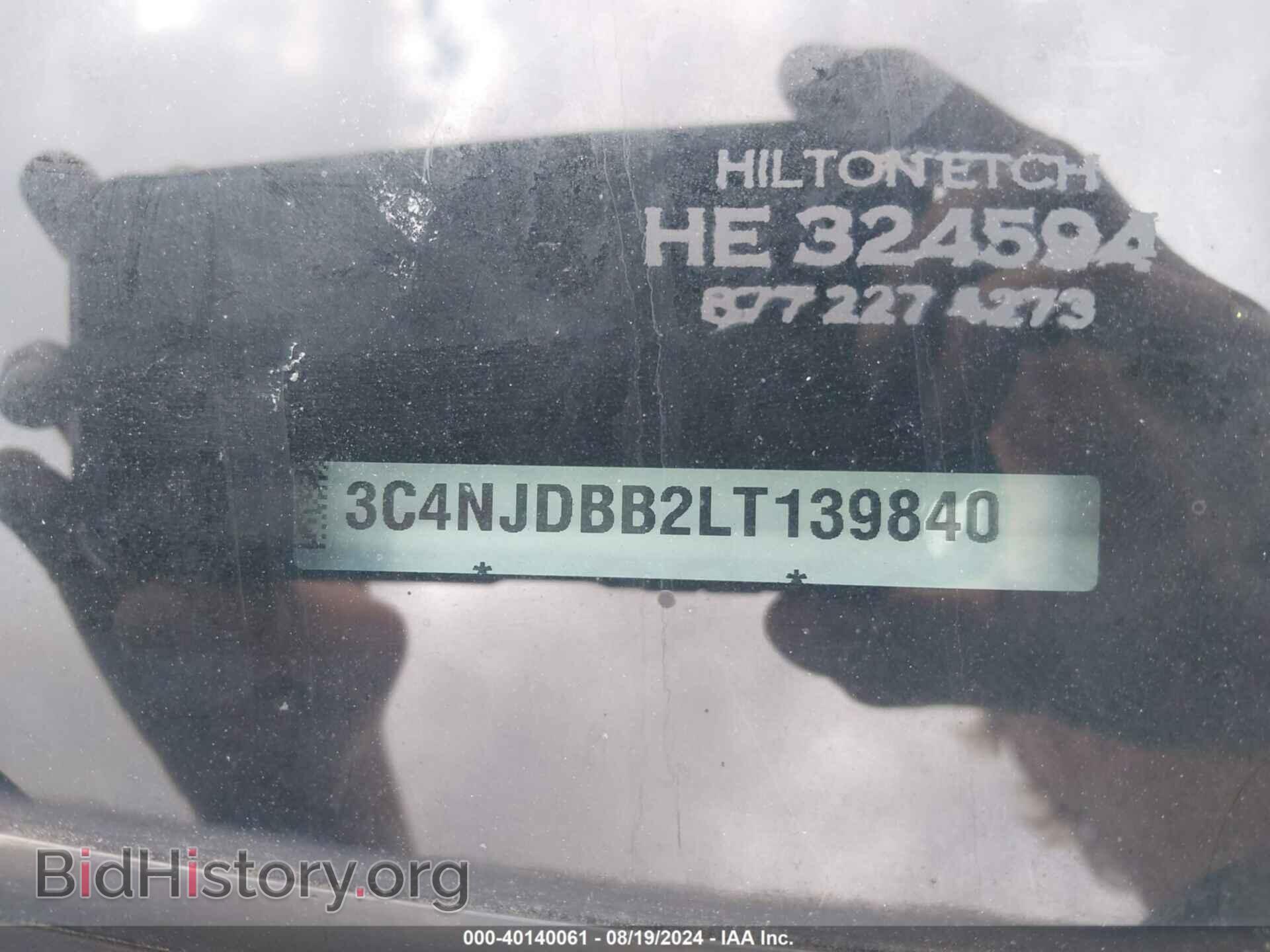 2020 JEEP COMPASS - VIN: 3C4NJDBB2LT139840 - Фото 9