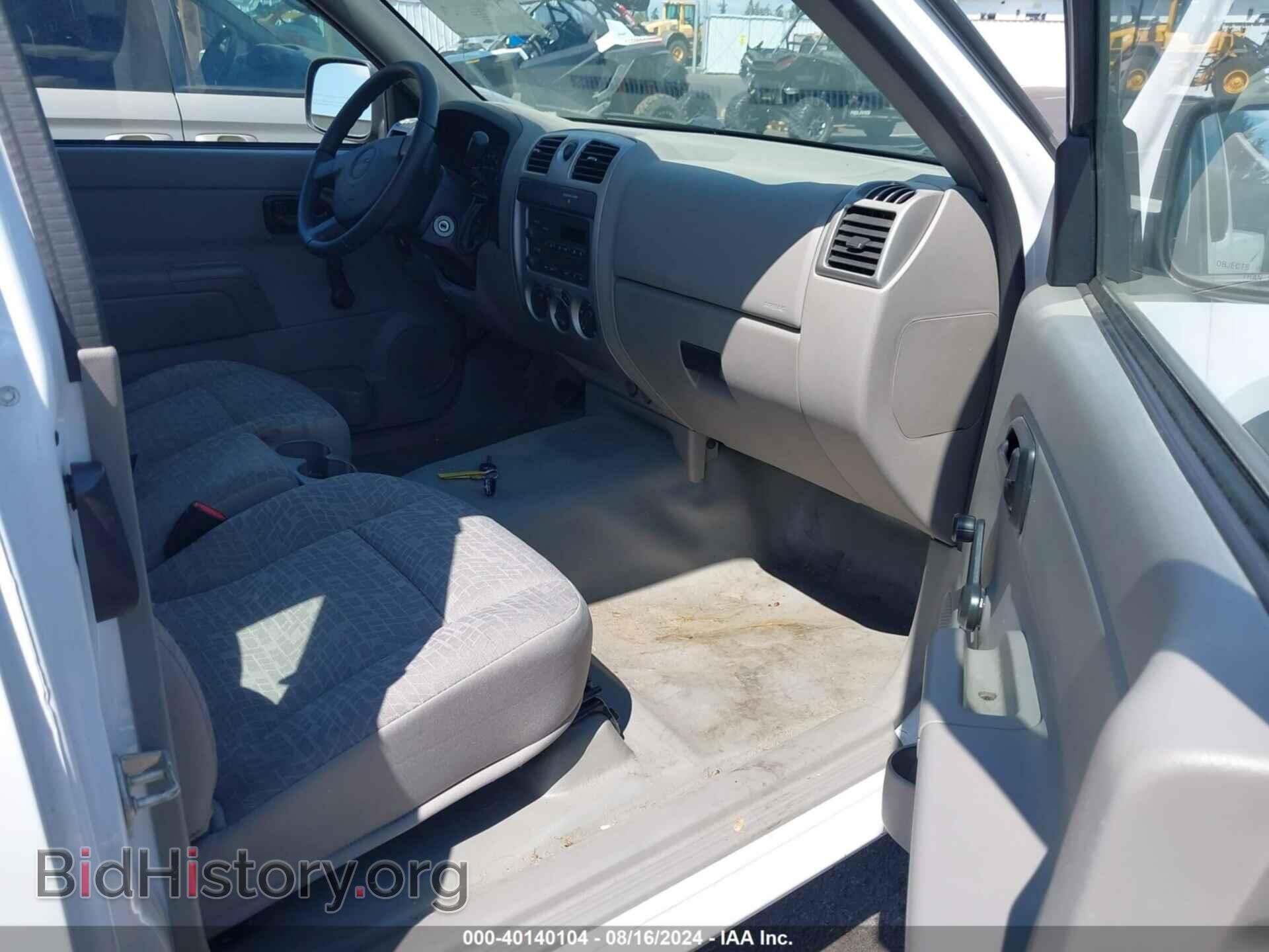 2008 GMC CANYON - VIN: 1GTCS199588129430 - Фото 5
