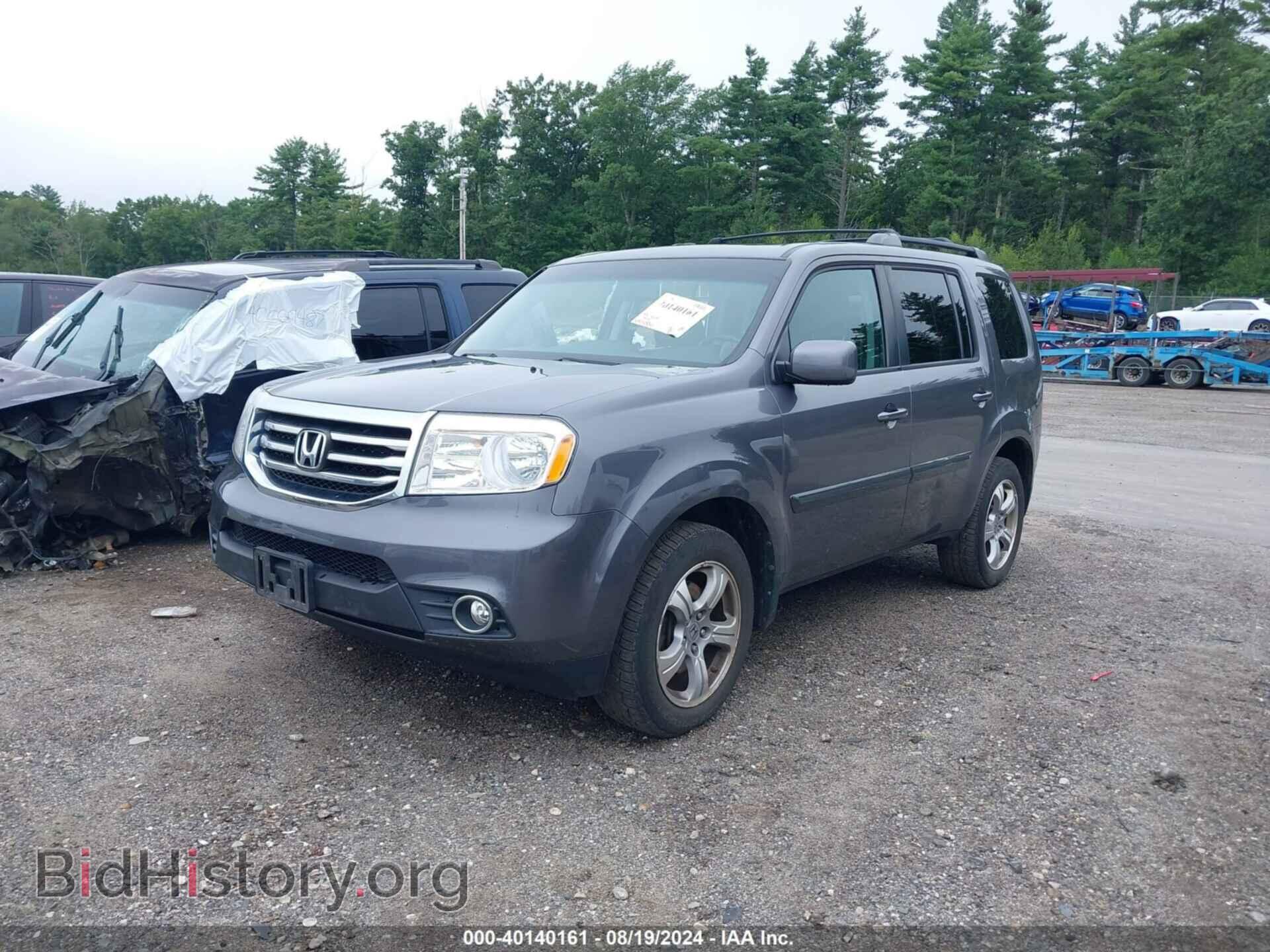 2014 HONDA PILOT - VIN: 5FNYF4H55EB031424 - Фото 2